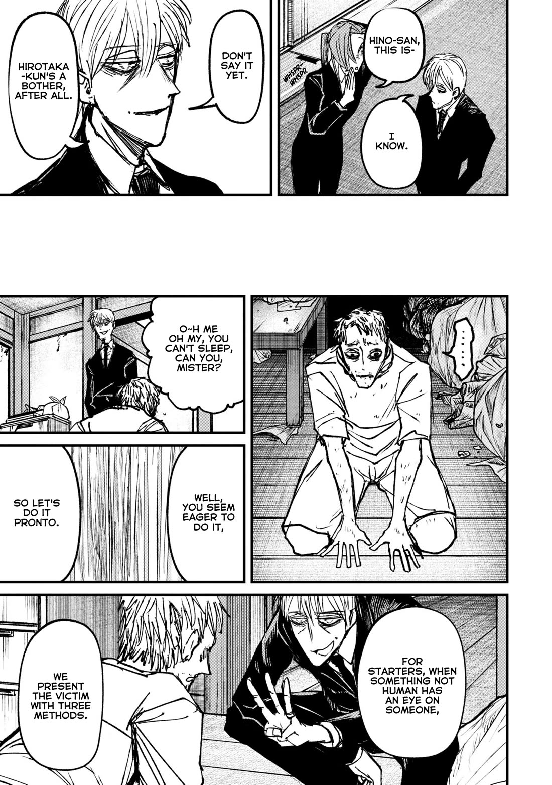 Nikubami Honegishimi Chapter 7 page 23 - Chapter 7