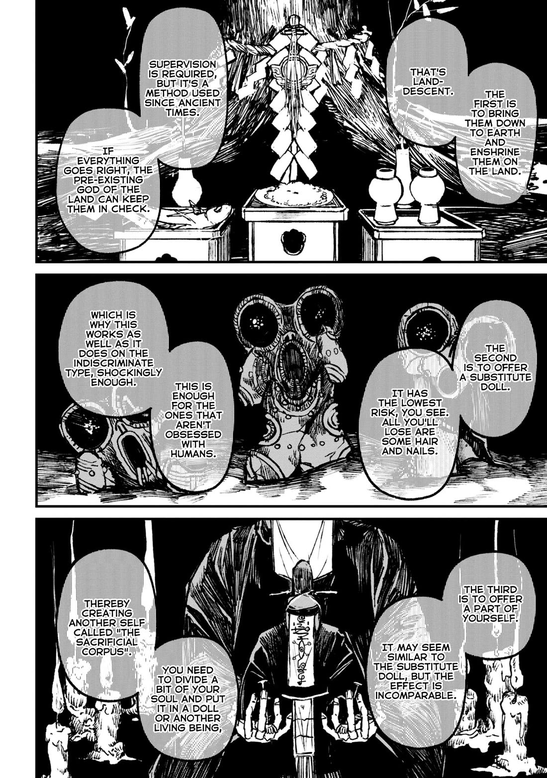 Nikubami Honegishimi Chapter 7 page 24 - Chapter 7