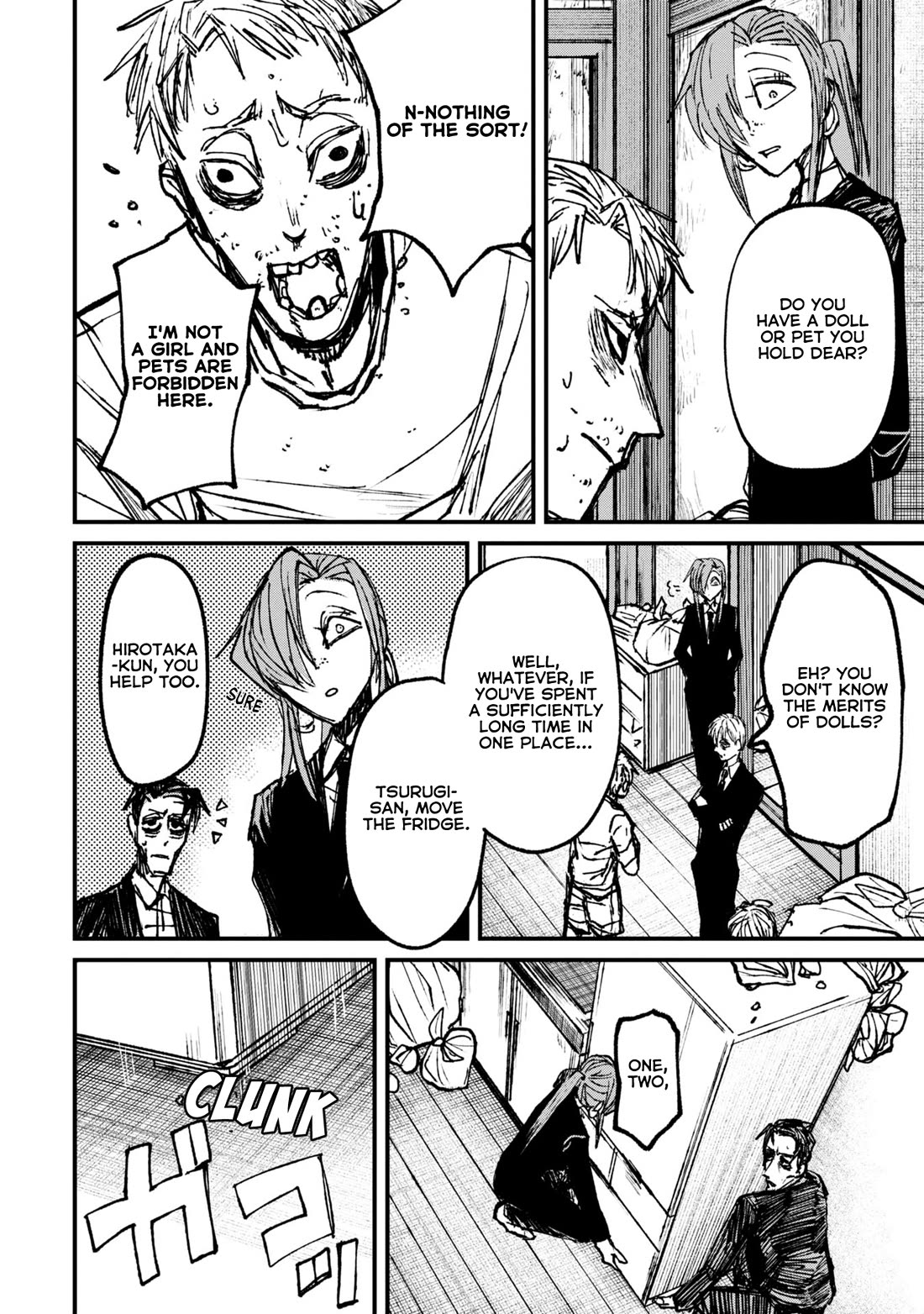 Nikubami Honegishimi Chapter 7 page 26 - Chapter 7