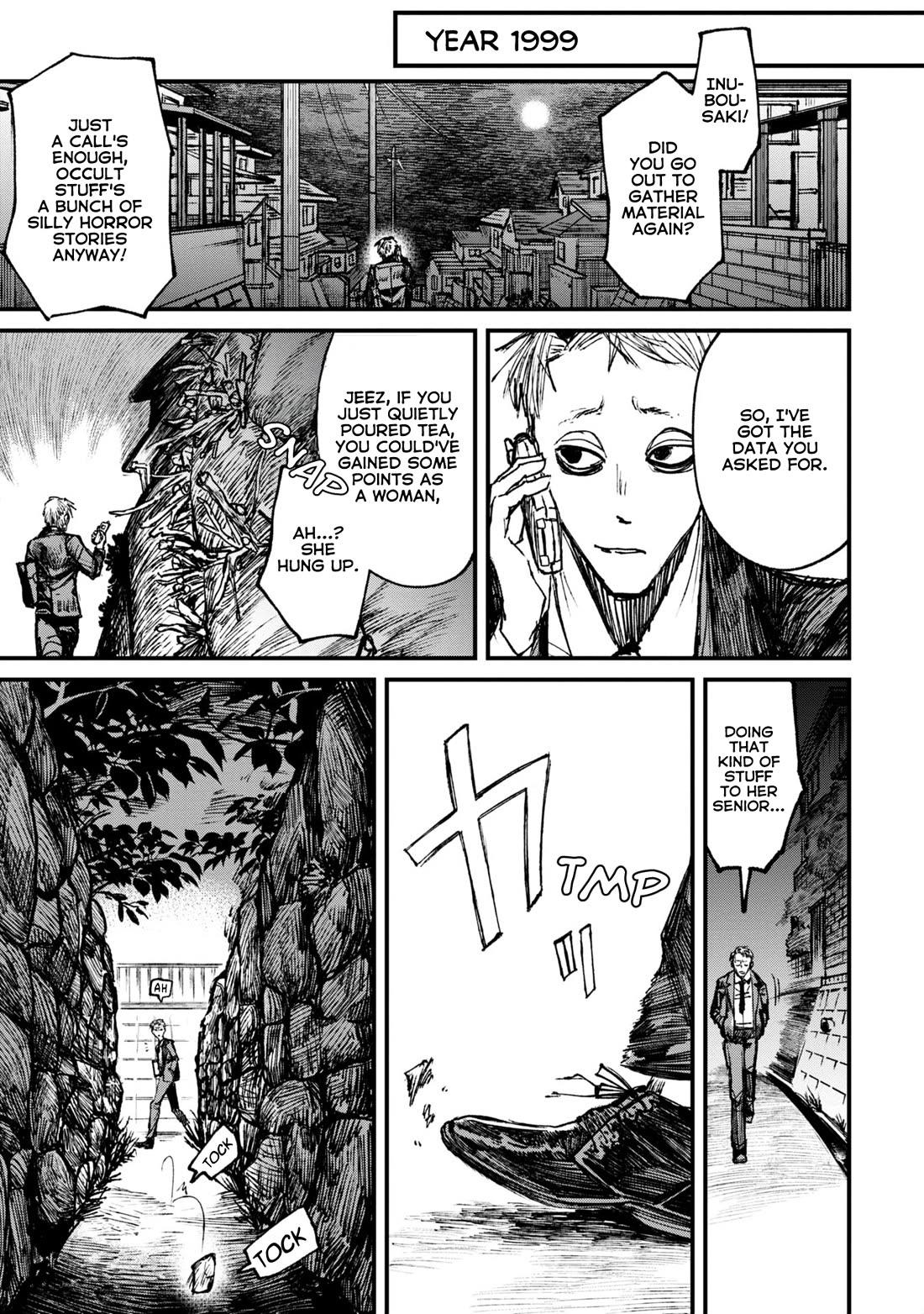 Nikubami Honegishimi Chapter 7 page 3 - Chapter 7