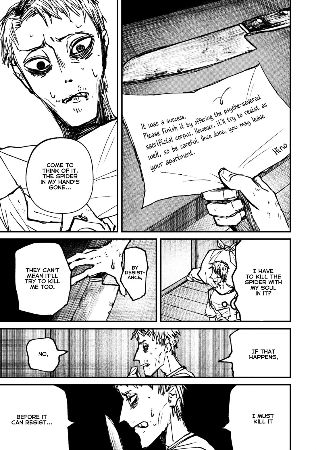 Nikubami Honegishimi Chapter 7 page 31 - Chapter 7