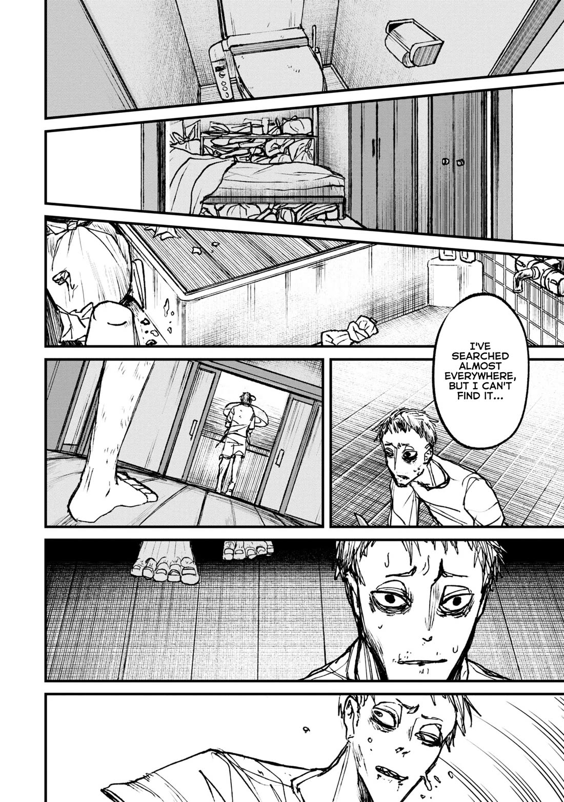 Nikubami Honegishimi Chapter 7 page 32 - Chapter 7