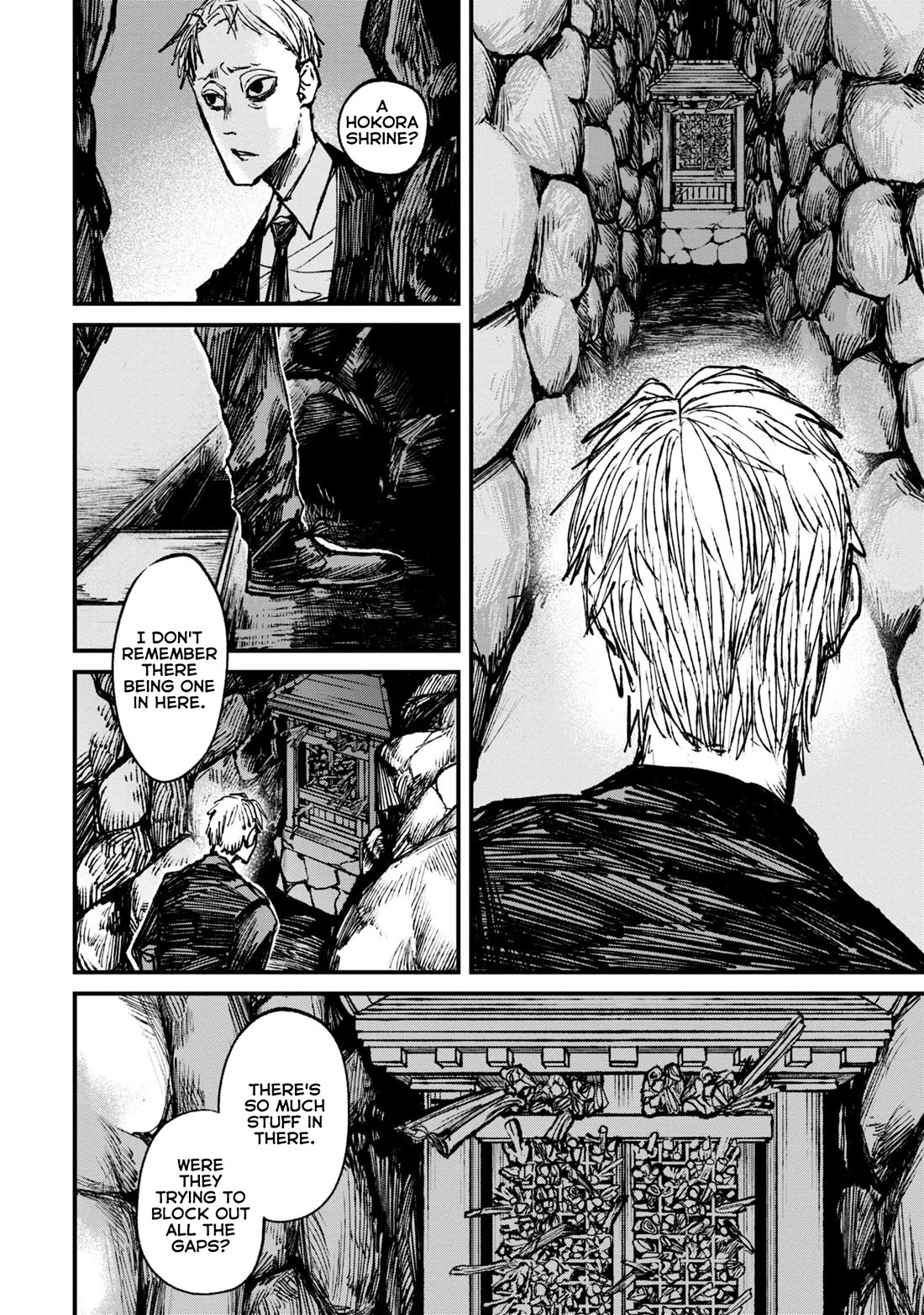 Nikubami Honegishimi Chapter 7 page 4 - Chapter 7