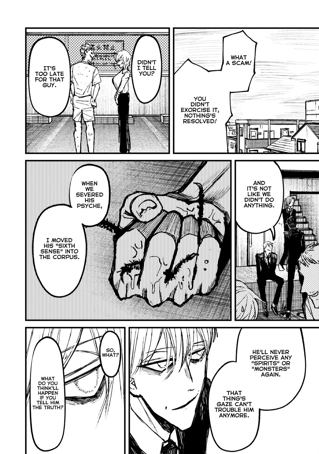 Nikubami Honegishimi Chapter 7 page 40 - Chapter 7