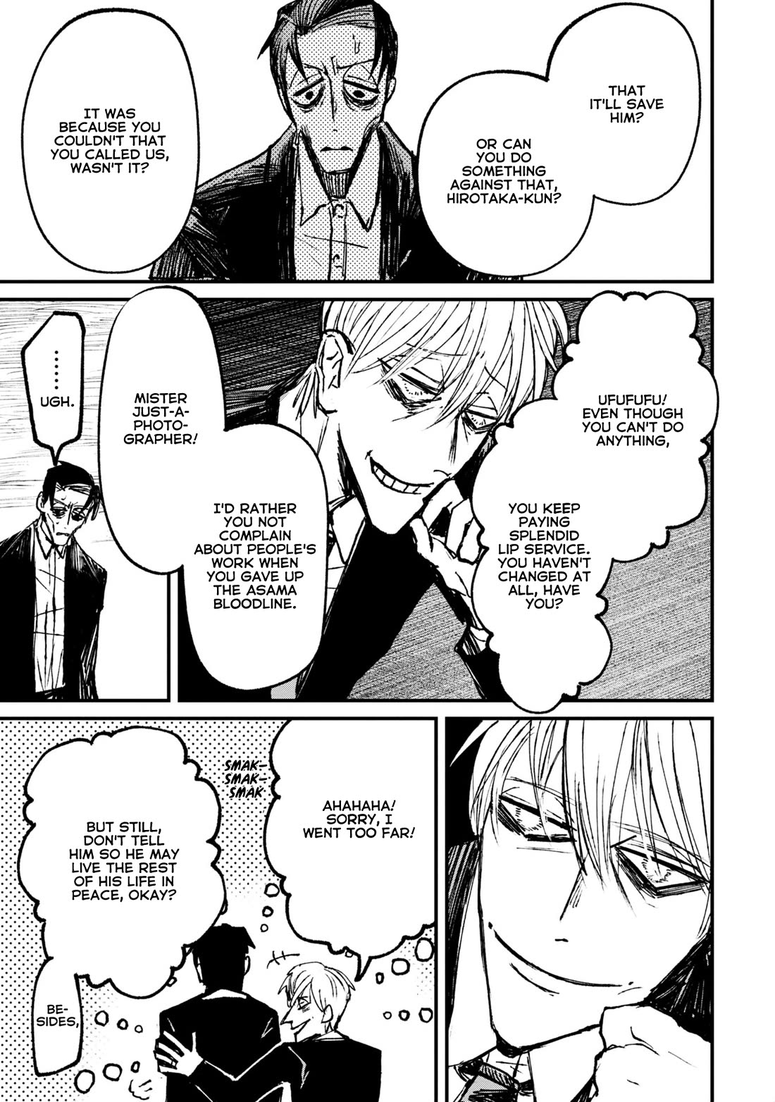 Nikubami Honegishimi Chapter 7 page 41 - Chapter 7