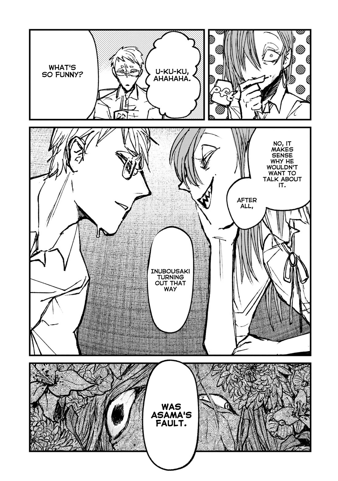 Nikubami Honegishimi Chapter 7 page 45 - Chapter 7