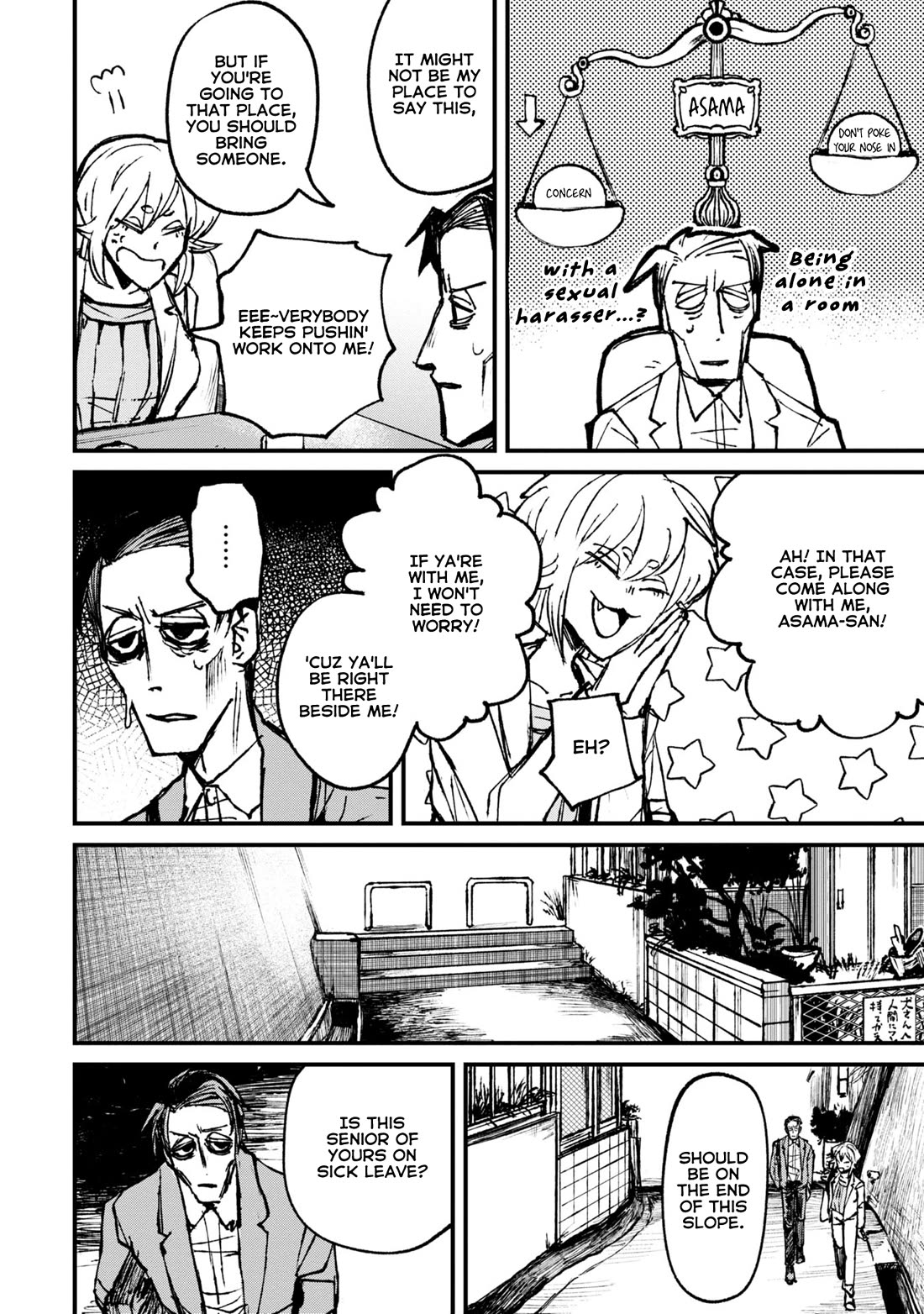 Nikubami Honegishimi Chapter 7 page 8 - Chapter 7