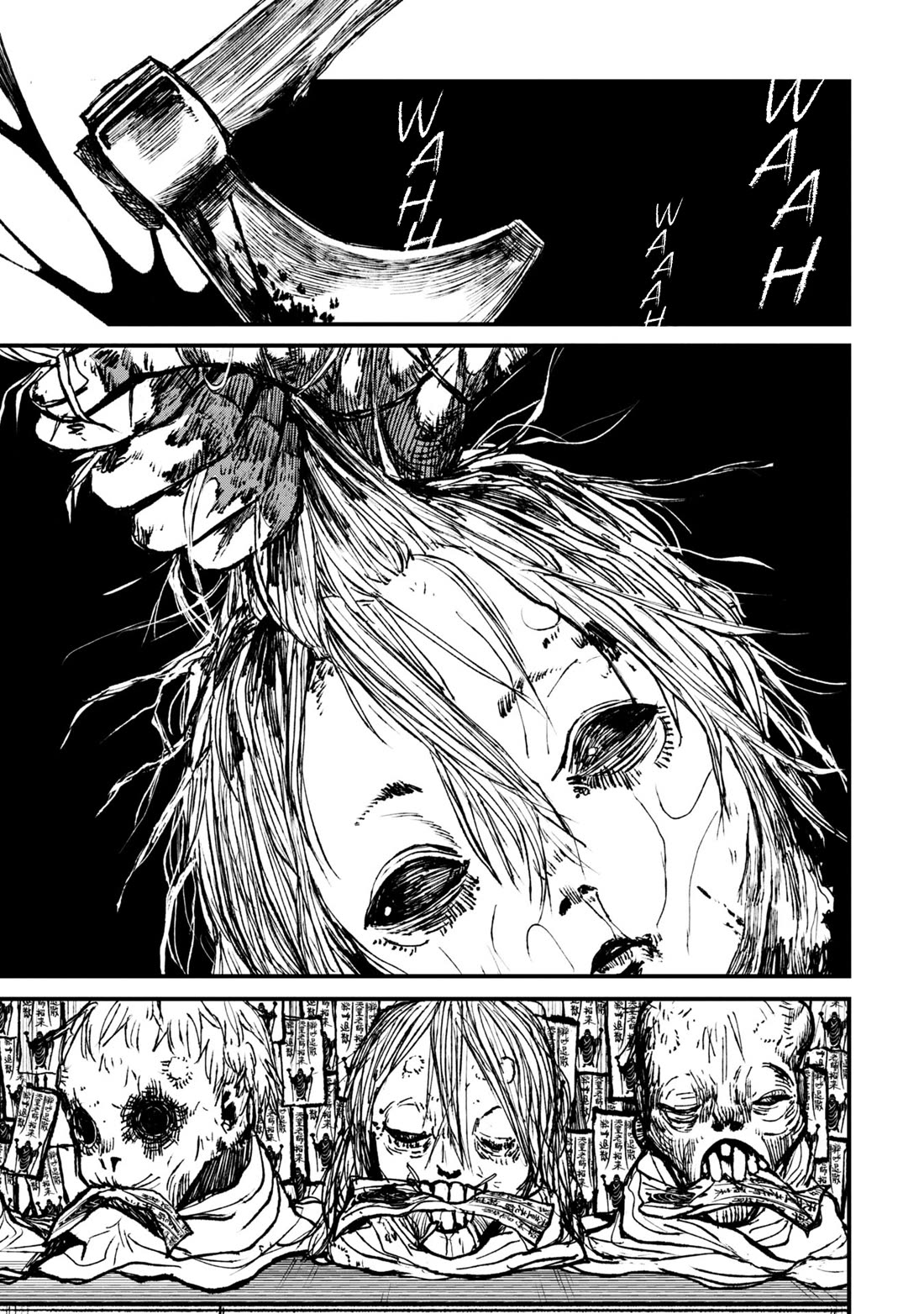 Nikubami Honegishimi Chapter 8 page 1 - Chapter 8