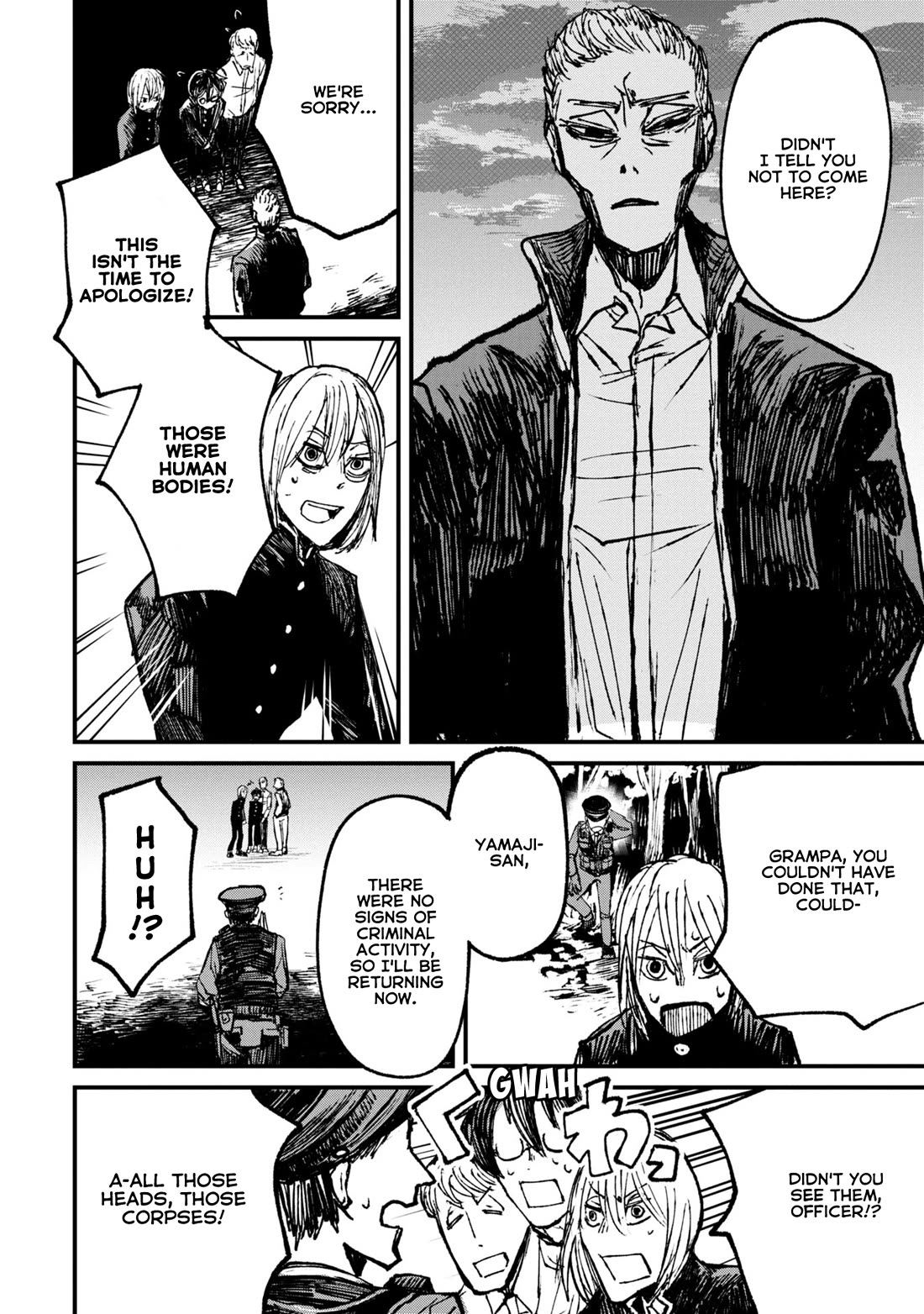 Nikubami Honegishimi Chapter 8 page 14 - Chapter 8