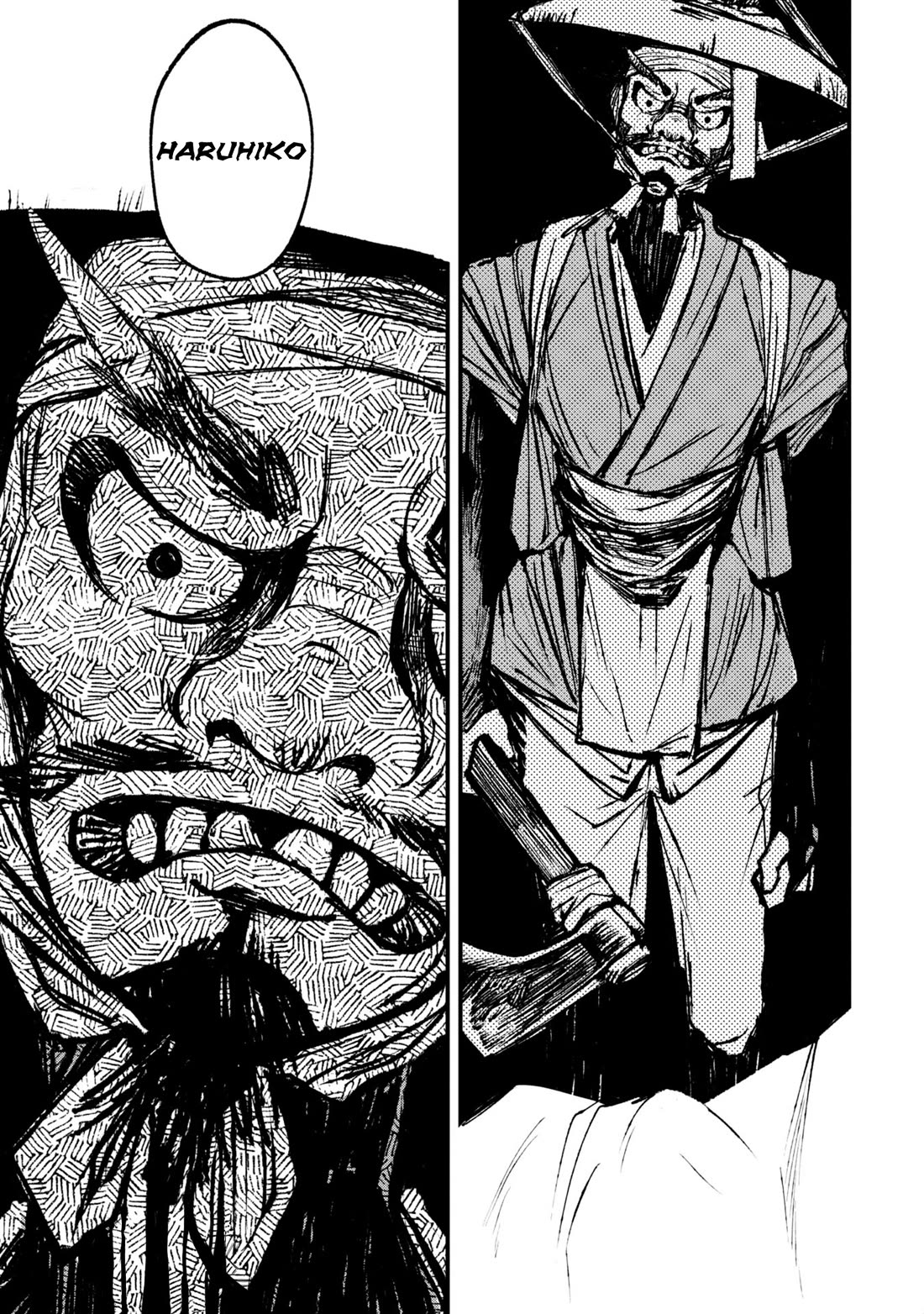 Nikubami Honegishimi Chapter 8 page 19 - Chapter 8