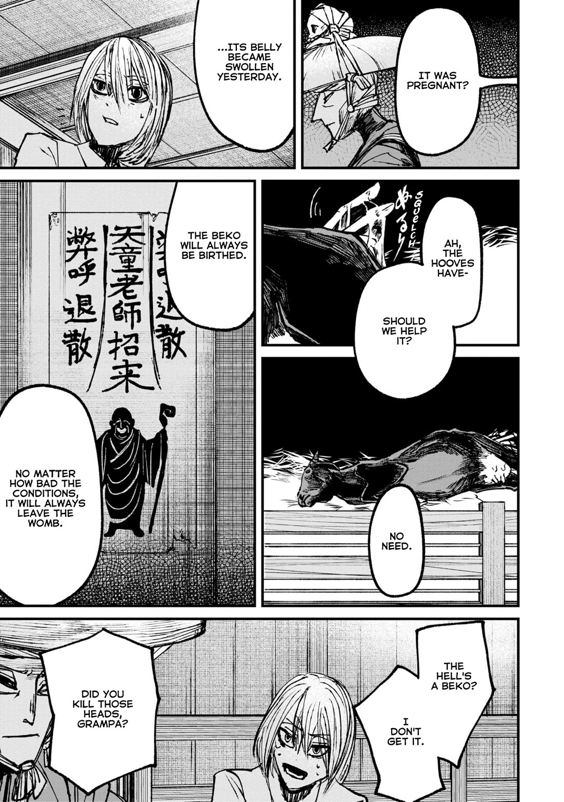 Nikubami Honegishimi Chapter 8 page 23 - Chapter 8