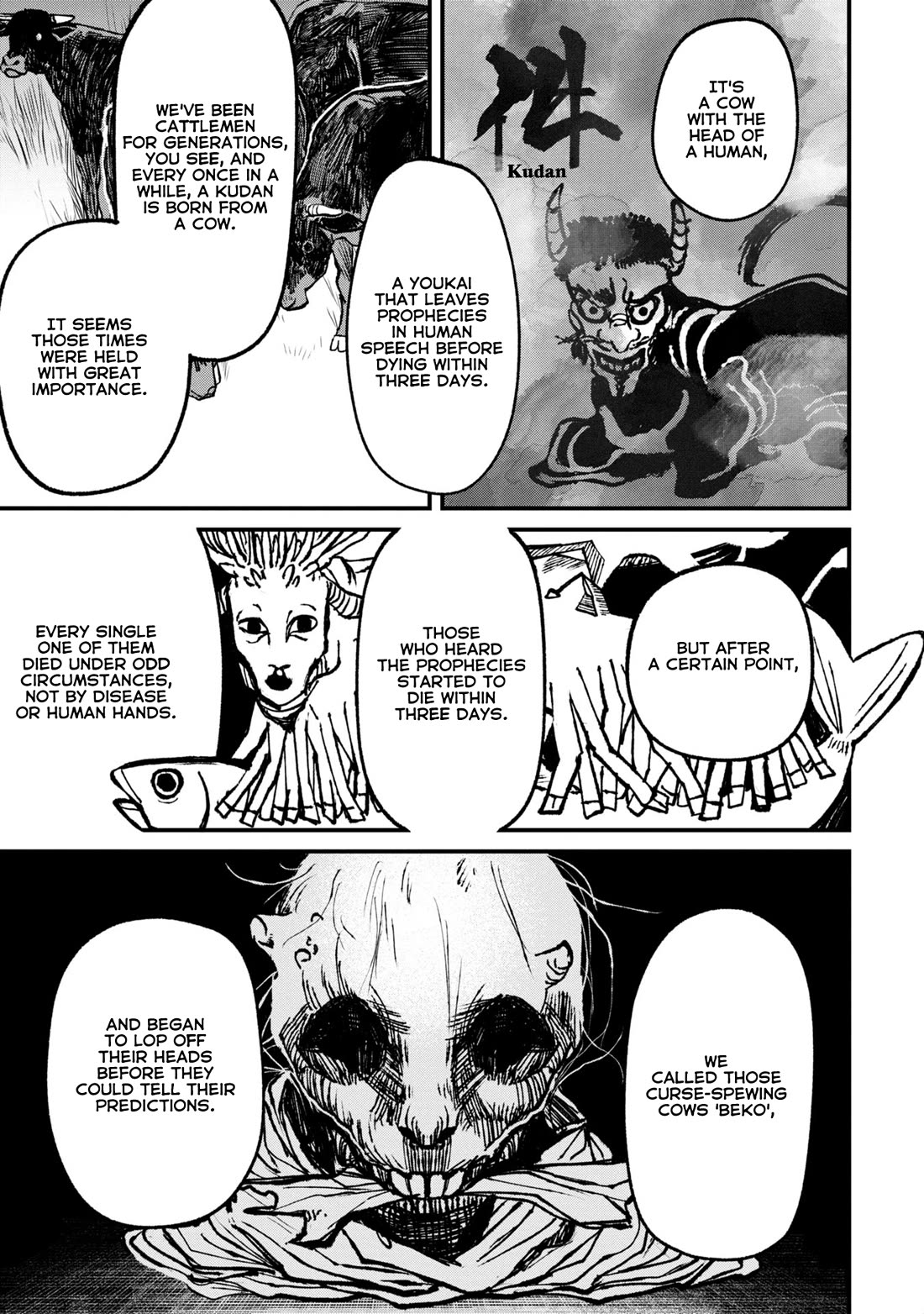 Nikubami Honegishimi Chapter 8 page 29 - Chapter 8