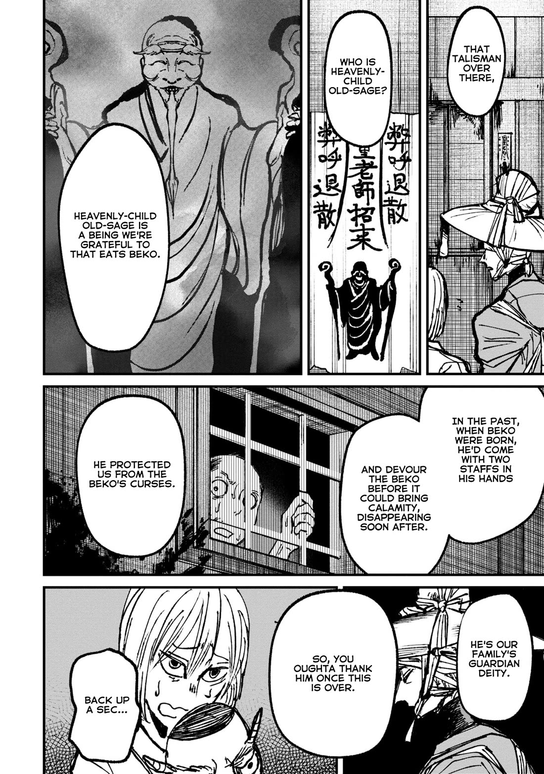 Nikubami Honegishimi Chapter 8 page 30 - Chapter 8