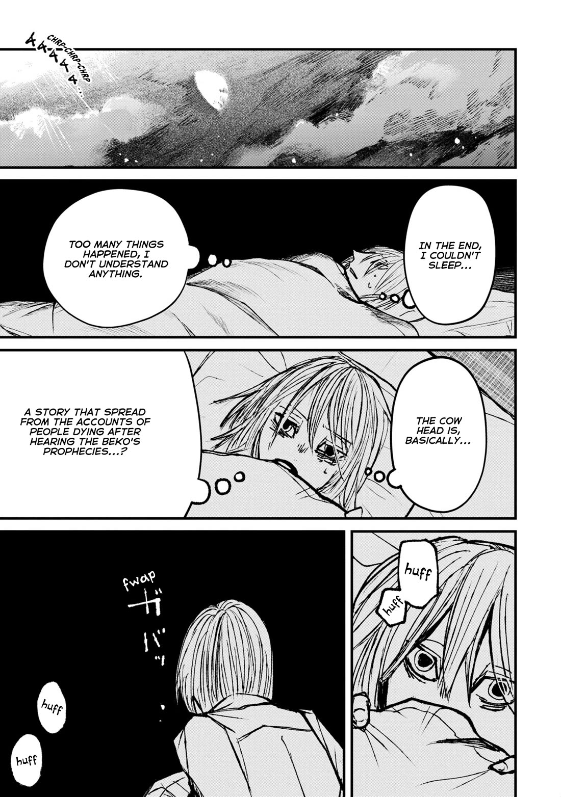 Nikubami Honegishimi Chapter 8 page 33 - Chapter 8