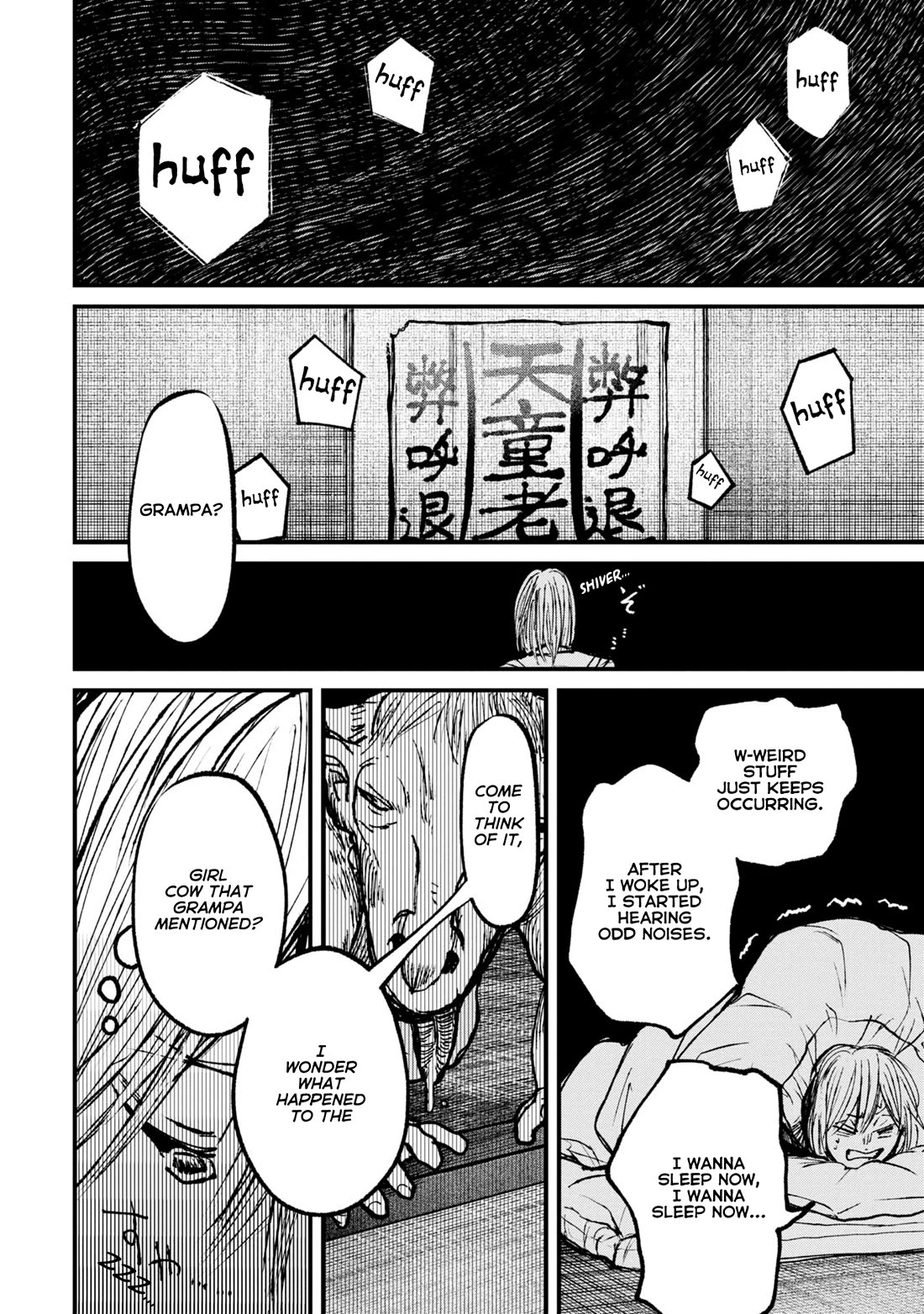 Nikubami Honegishimi Chapter 8 page 34 - Chapter 8