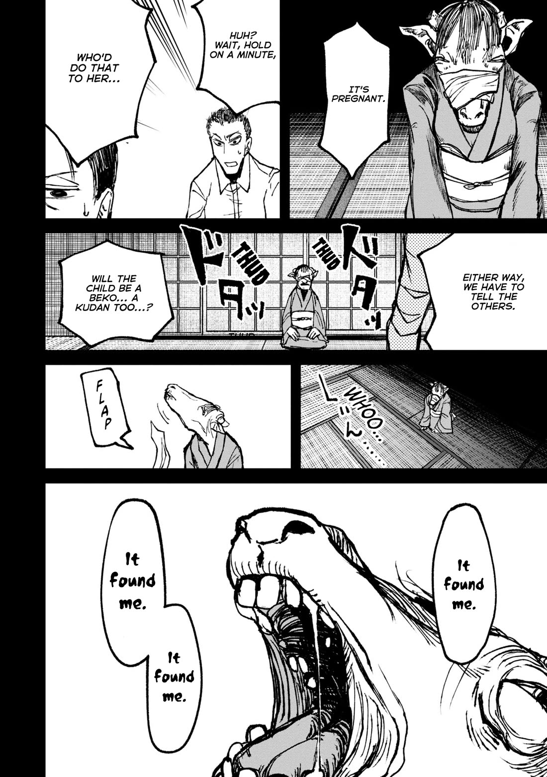 Nikubami Honegishimi Chapter 8 page 36 - Chapter 8