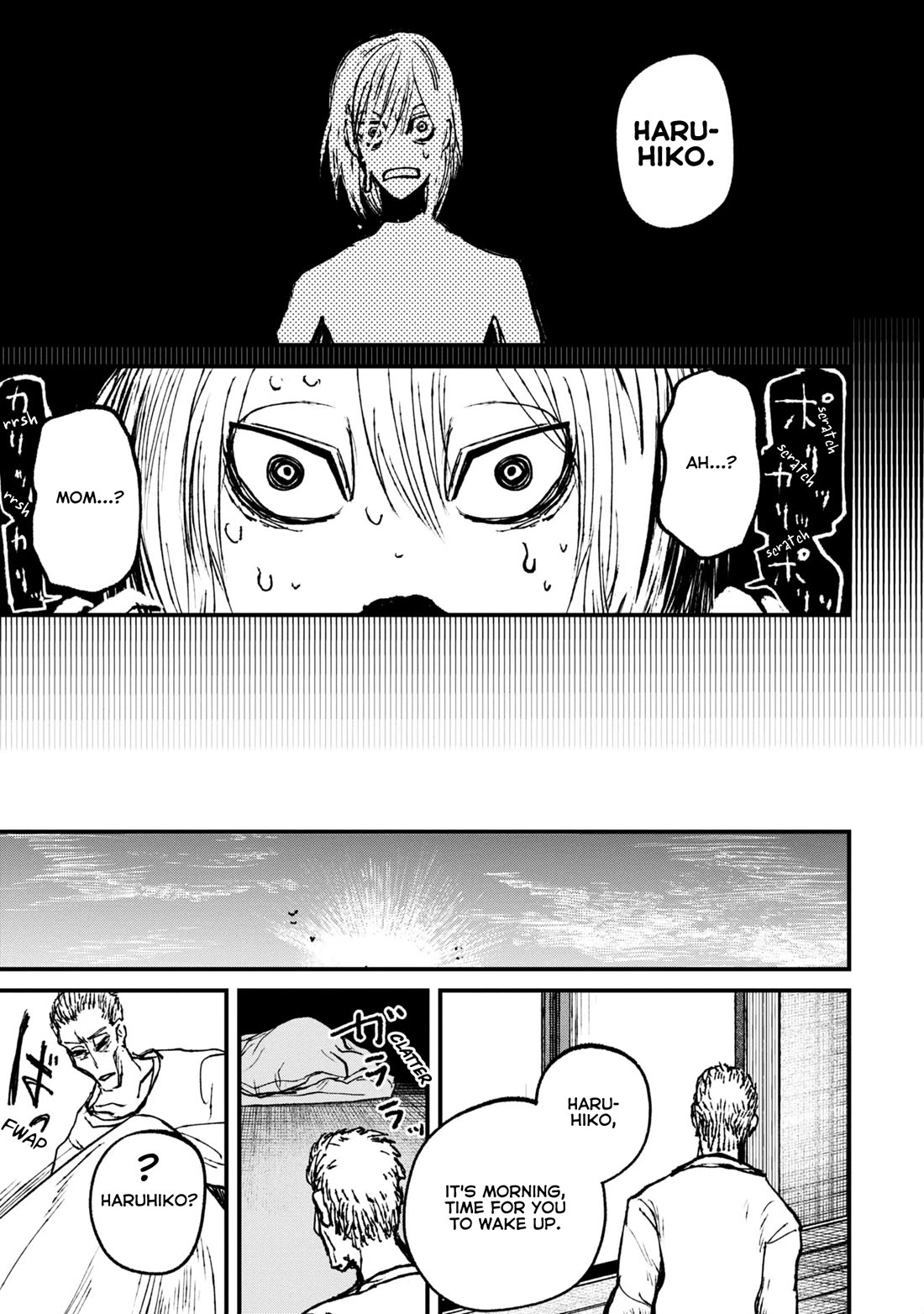 Nikubami Honegishimi Chapter 8 page 39 - Chapter 8