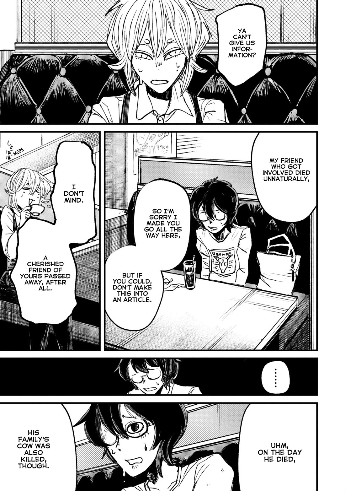 Nikubami Honegishimi Chapter 8 page 41 - Chapter 8