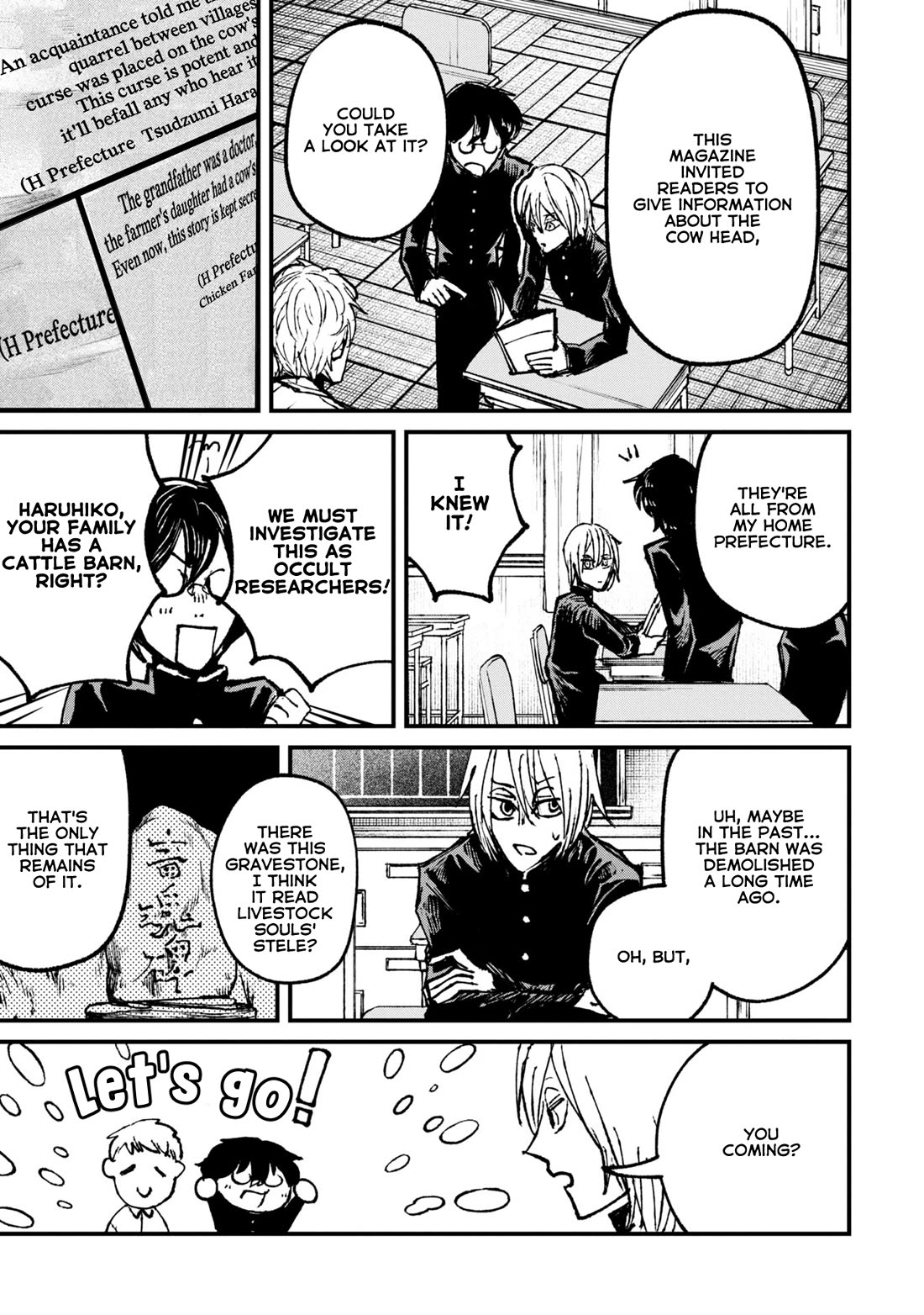 Nikubami Honegishimi Chapter 8 page 5 - Chapter 8