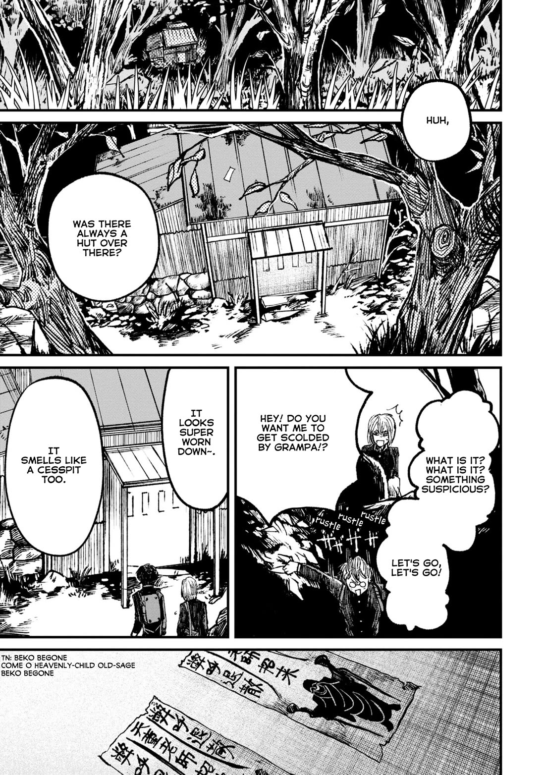 Nikubami Honegishimi Chapter 8 page 7 - Chapter 8