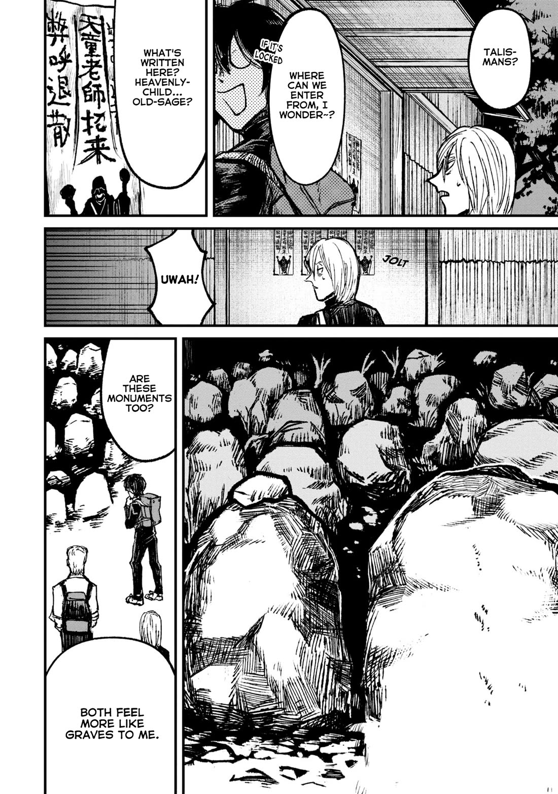 Nikubami Honegishimi Chapter 8 page 8 - Chapter 8