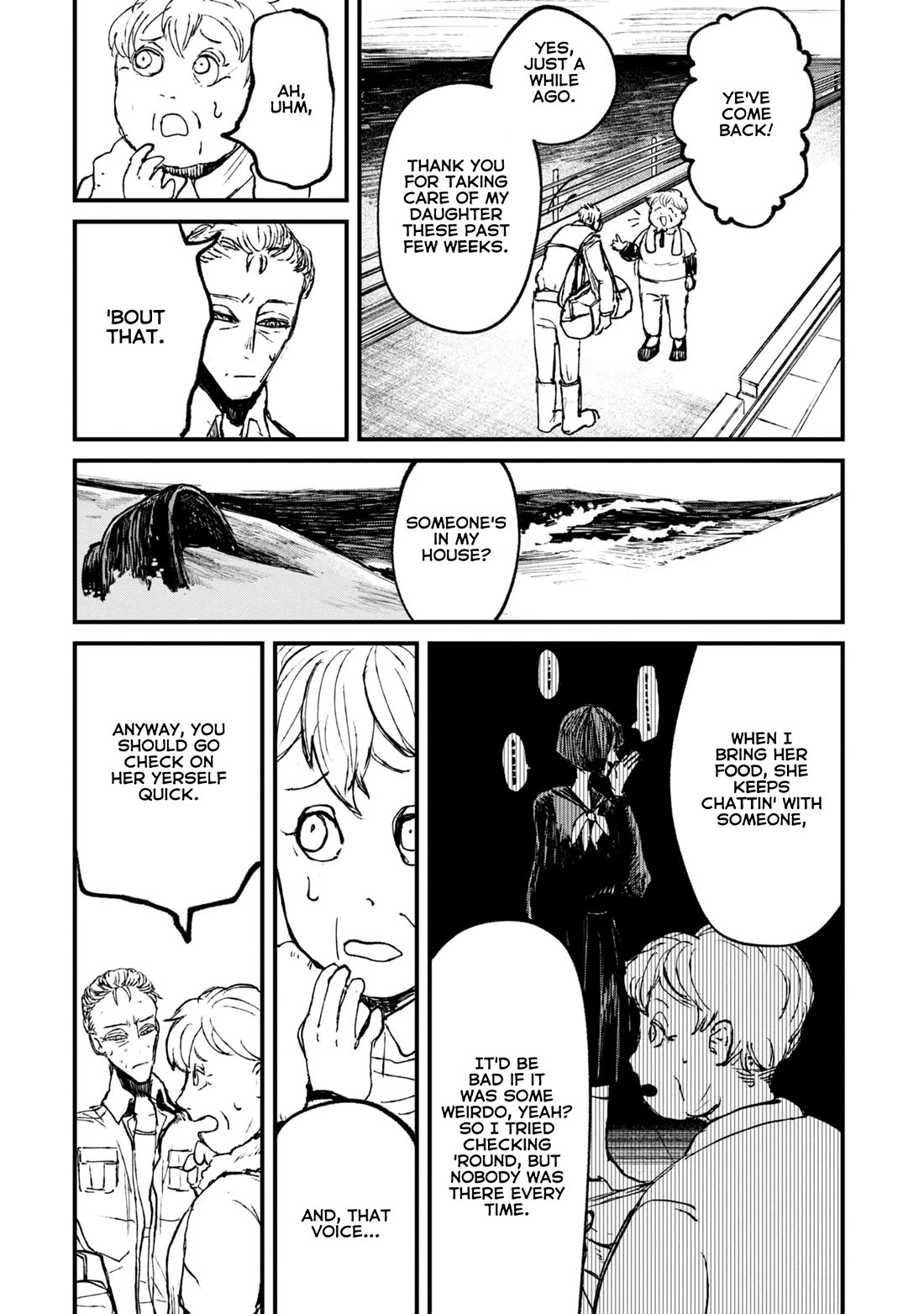 Nikubami Honegishimi Chapter 9.5 page 2 - Chapter 9.5: Utsuro-bune's Foreign Woman