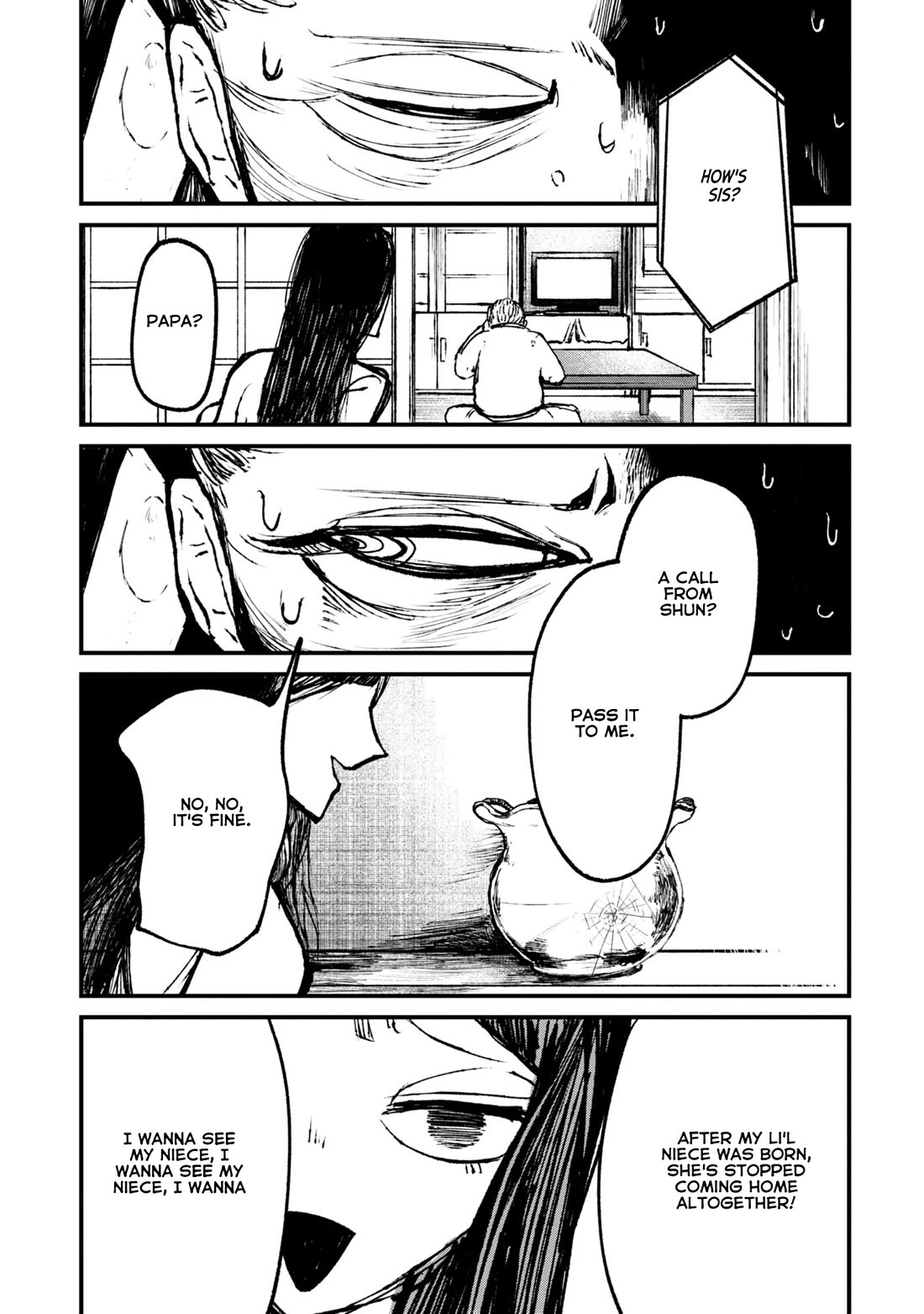 Nikubami Honegishimi Chapter 9.5 page 5 - Chapter 9.5: Utsuro-bune's Foreign Woman