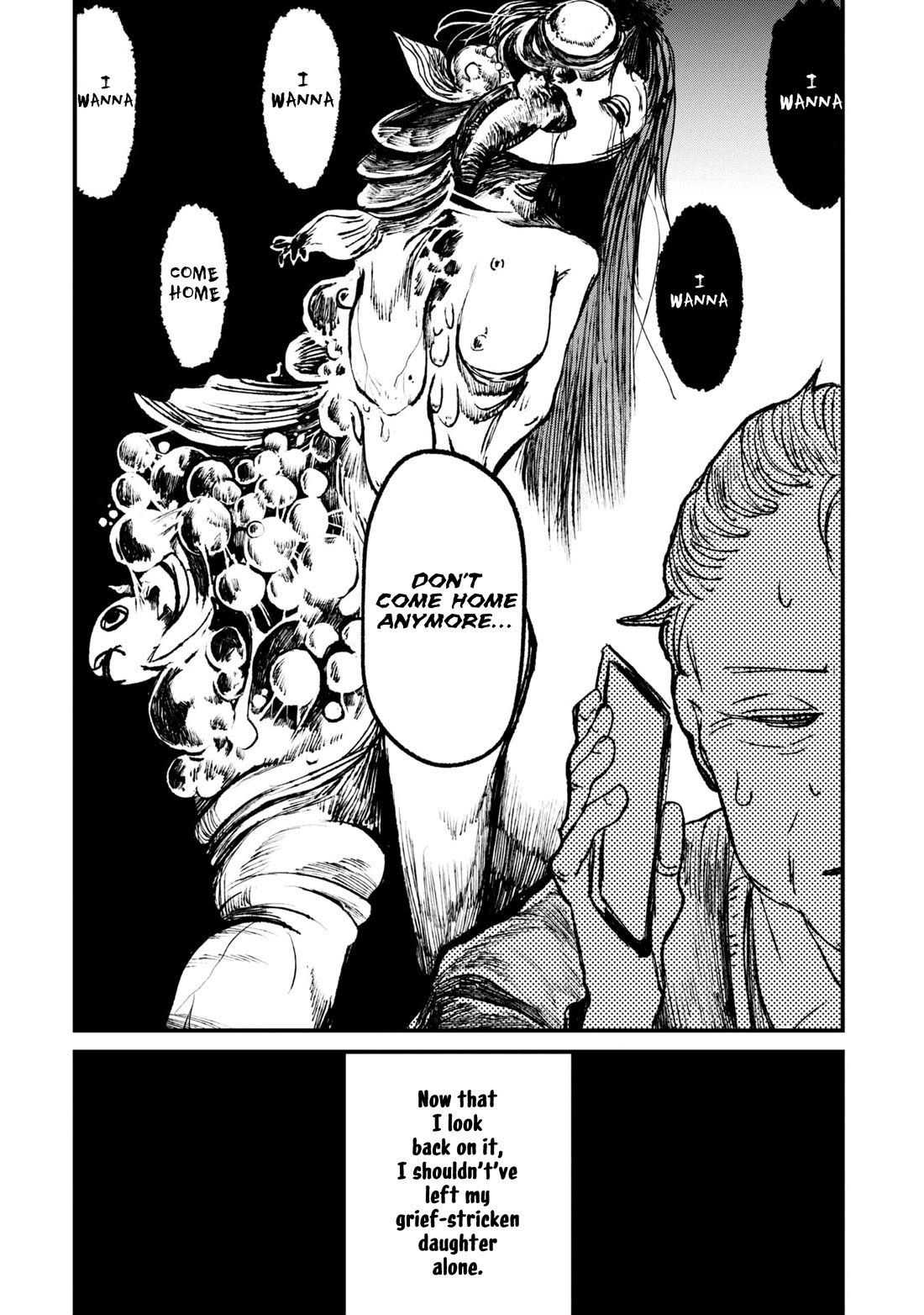 Nikubami Honegishimi Chapter 9.5 page 6 - Chapter 9.5: Utsuro-bune's Foreign Woman