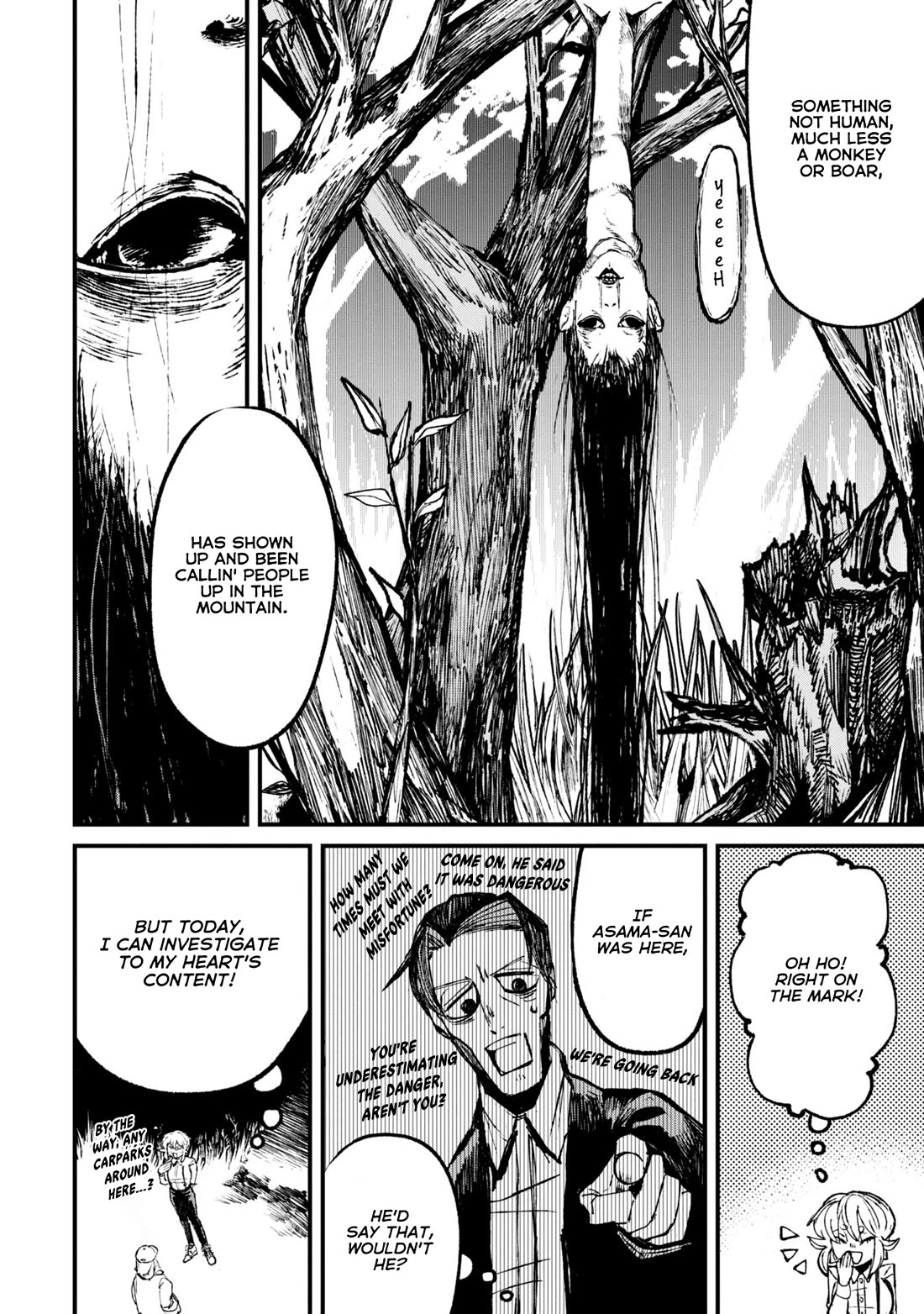Nikubami Honegishimi Chapter 9 page 10 - Chapter 9
