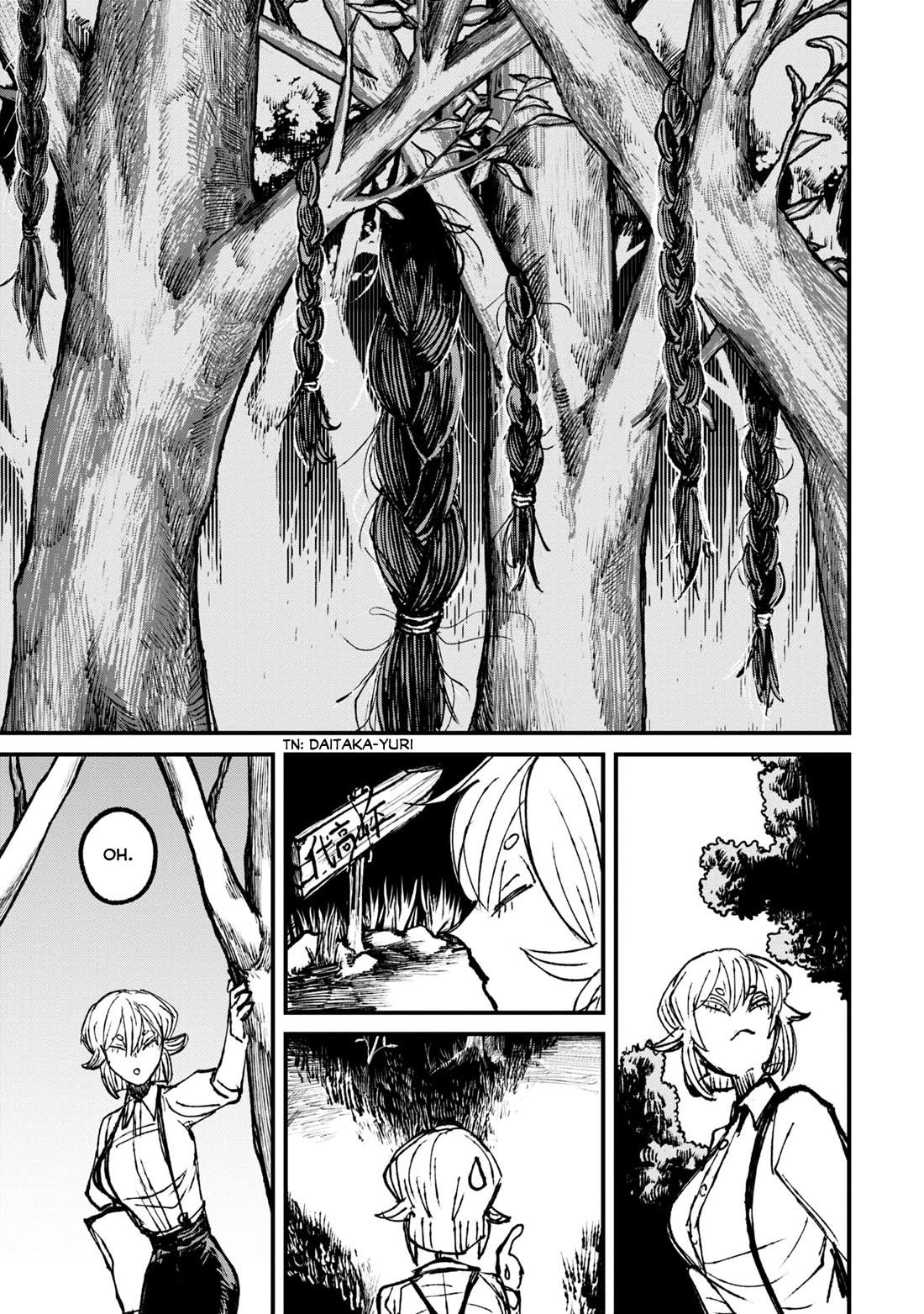 Nikubami Honegishimi Chapter 9 page 13 - Chapter 9