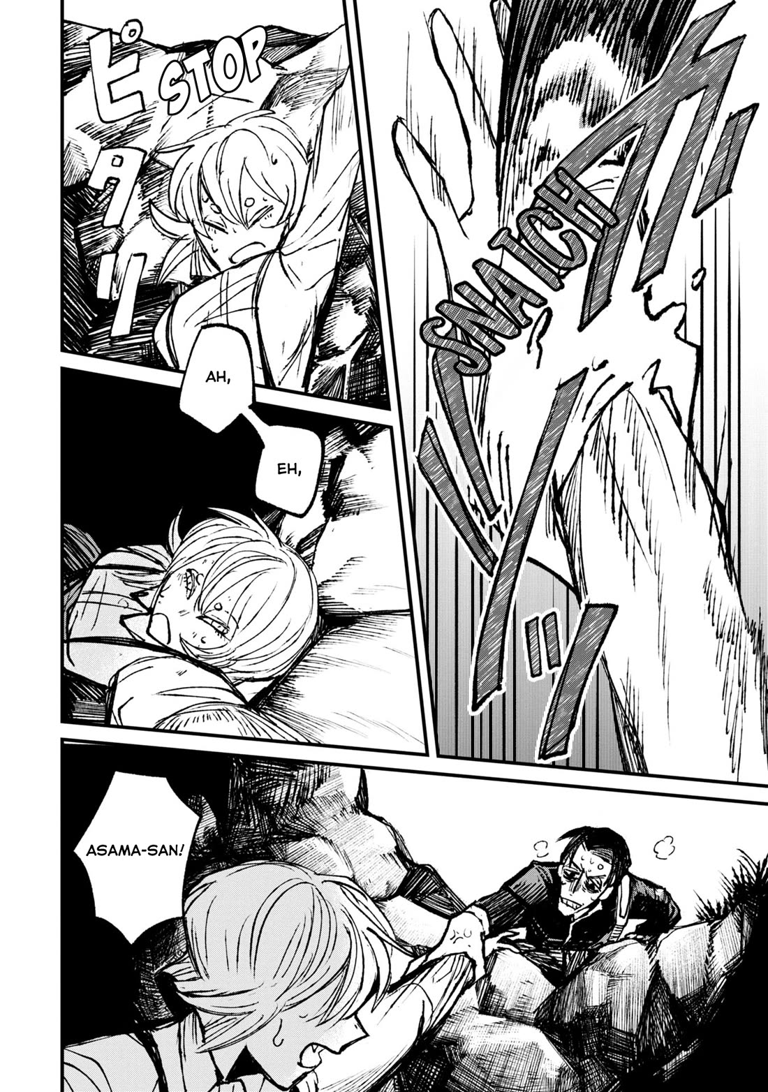 Nikubami Honegishimi Chapter 9 page 18 - Chapter 9