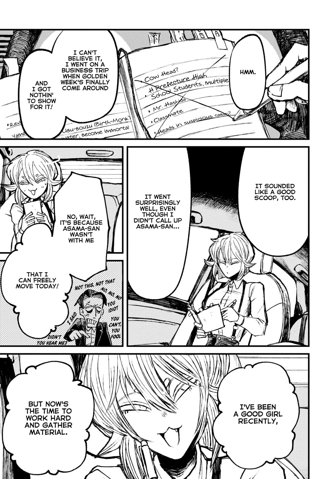 Nikubami Honegishimi Chapter 9 page 3 - Chapter 9