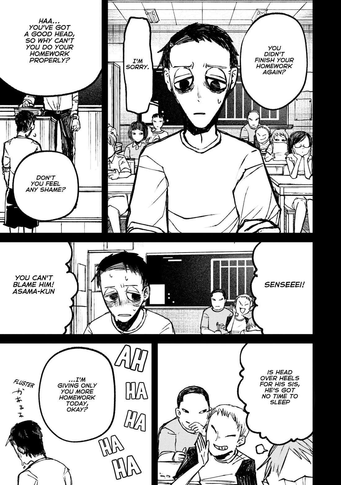 Nikubami Honegishimi Chapter 9 page 48 - Chapter 9