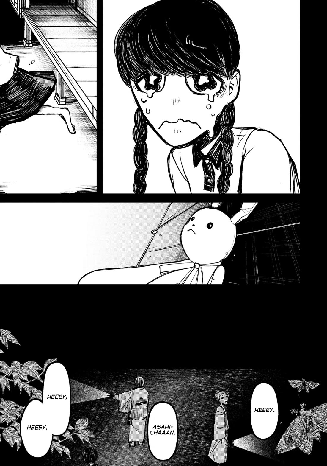 Nikubami Honegishimi Chapter 9 page 52 - Chapter 9