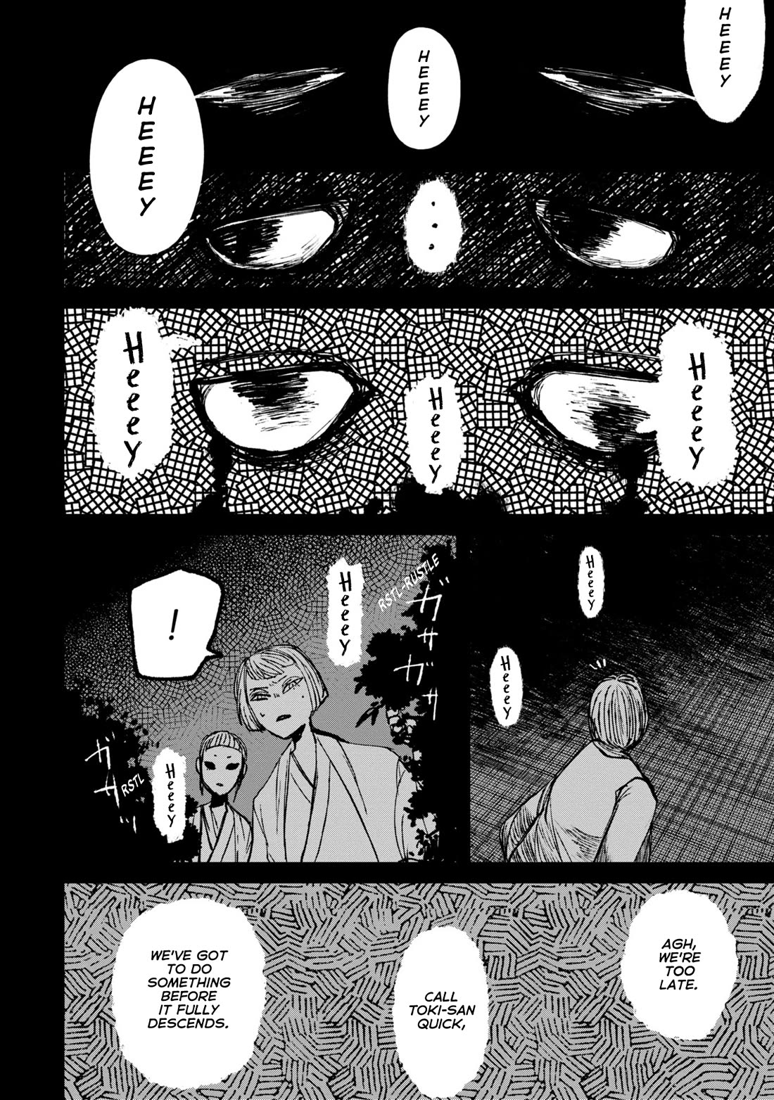 Nikubami Honegishimi Chapter 9 page 53 - Chapter 9