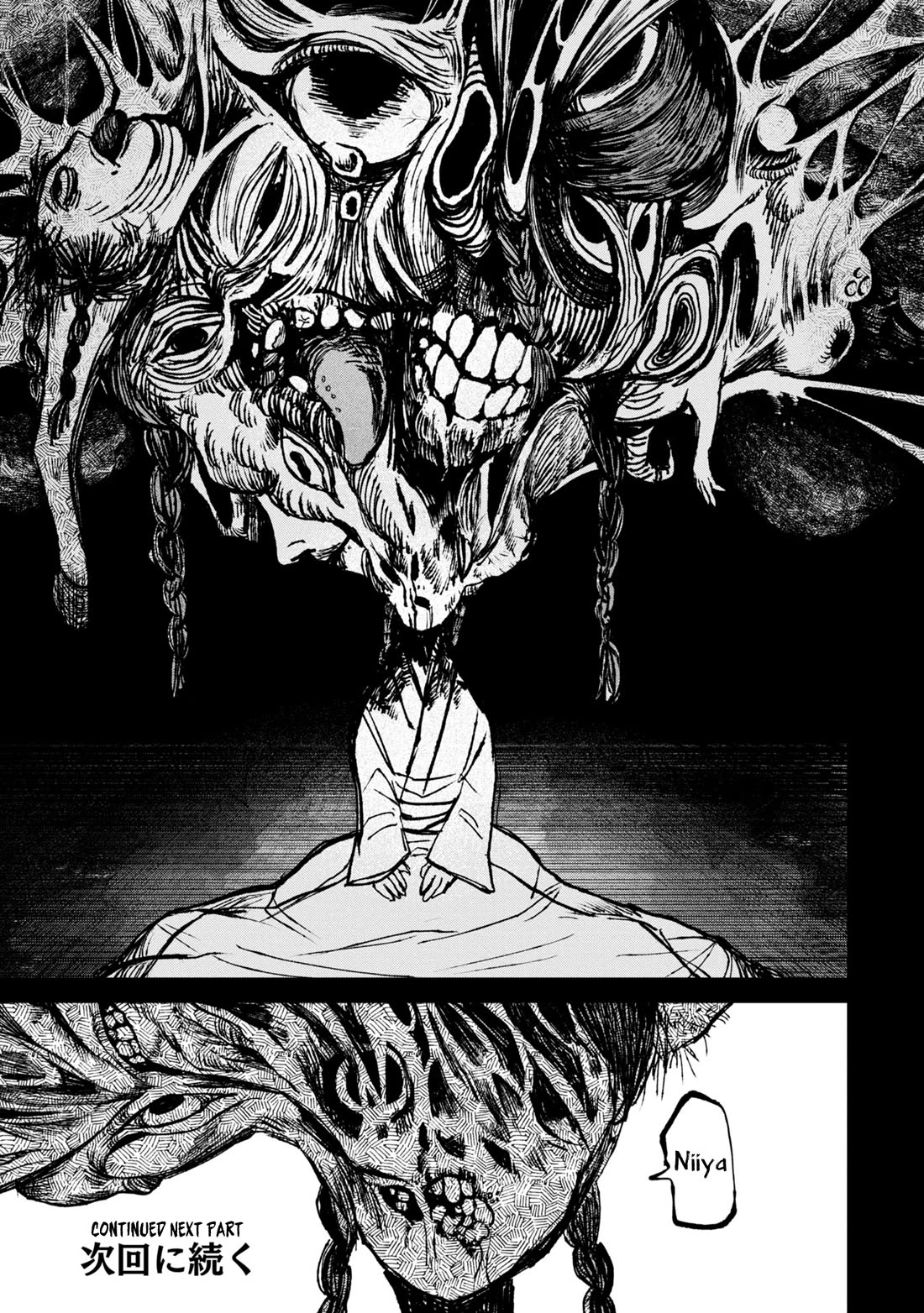 Nikubami Honegishimi Chapter 9 page 56 - Chapter 9