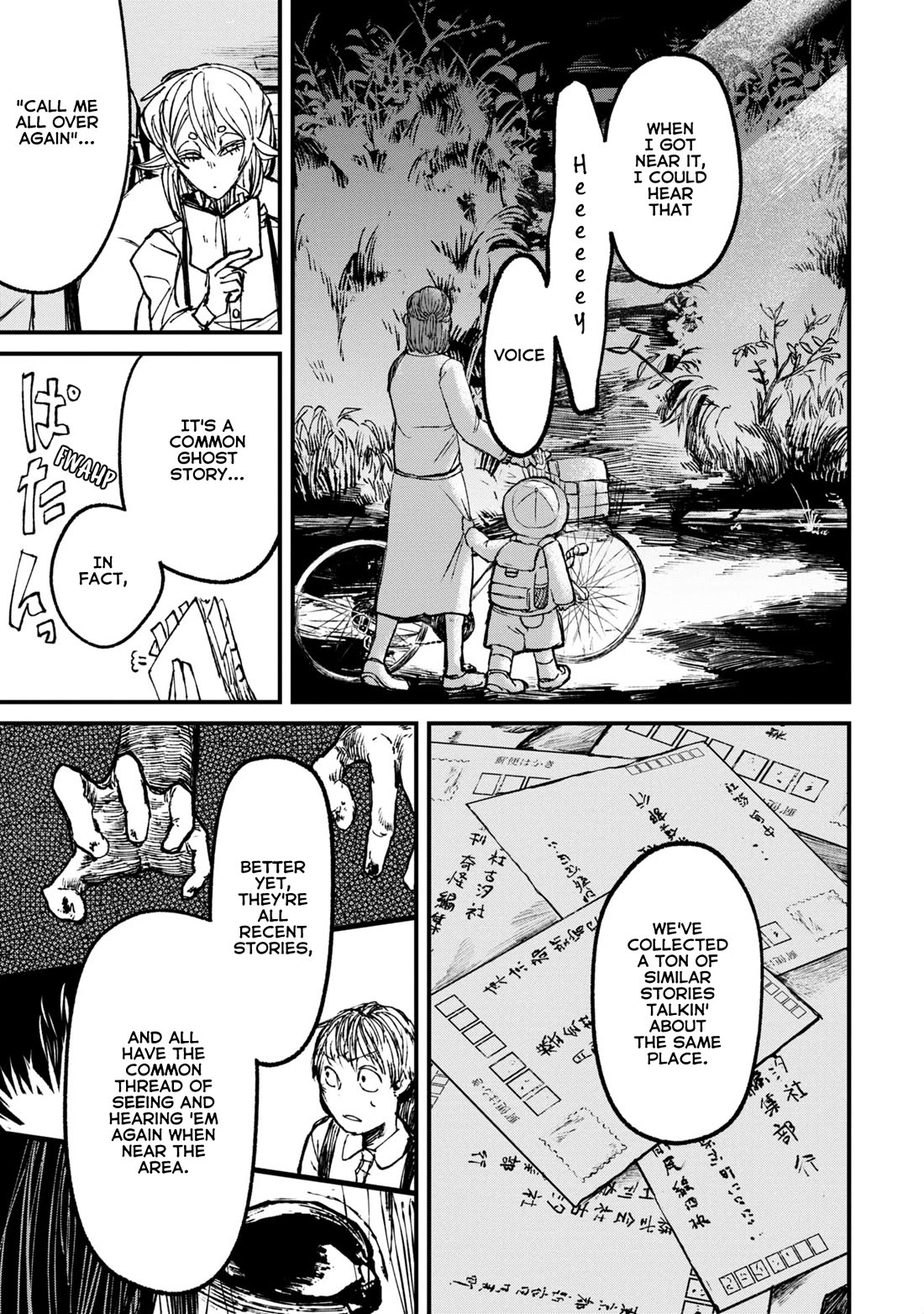 Nikubami Honegishimi Chapter 9 page 7 - Chapter 9