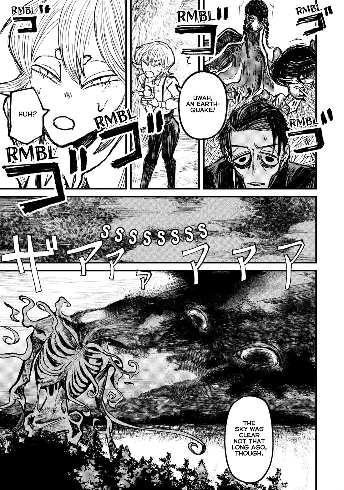 Nikubami Honegishimi Chapter 9 page 72 - Chapter 9