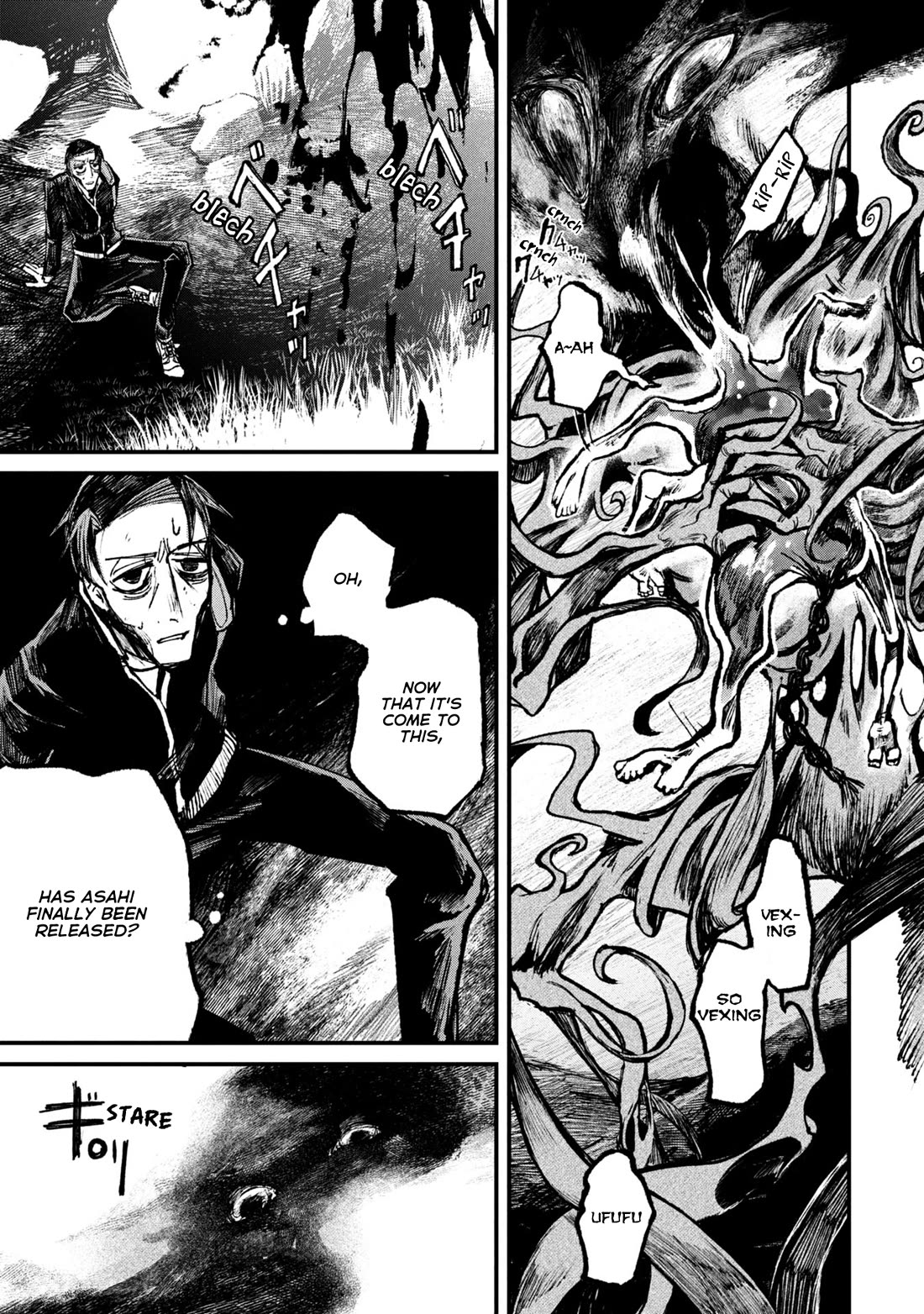 Nikubami Honegishimi Chapter 9 page 74 - Chapter 9