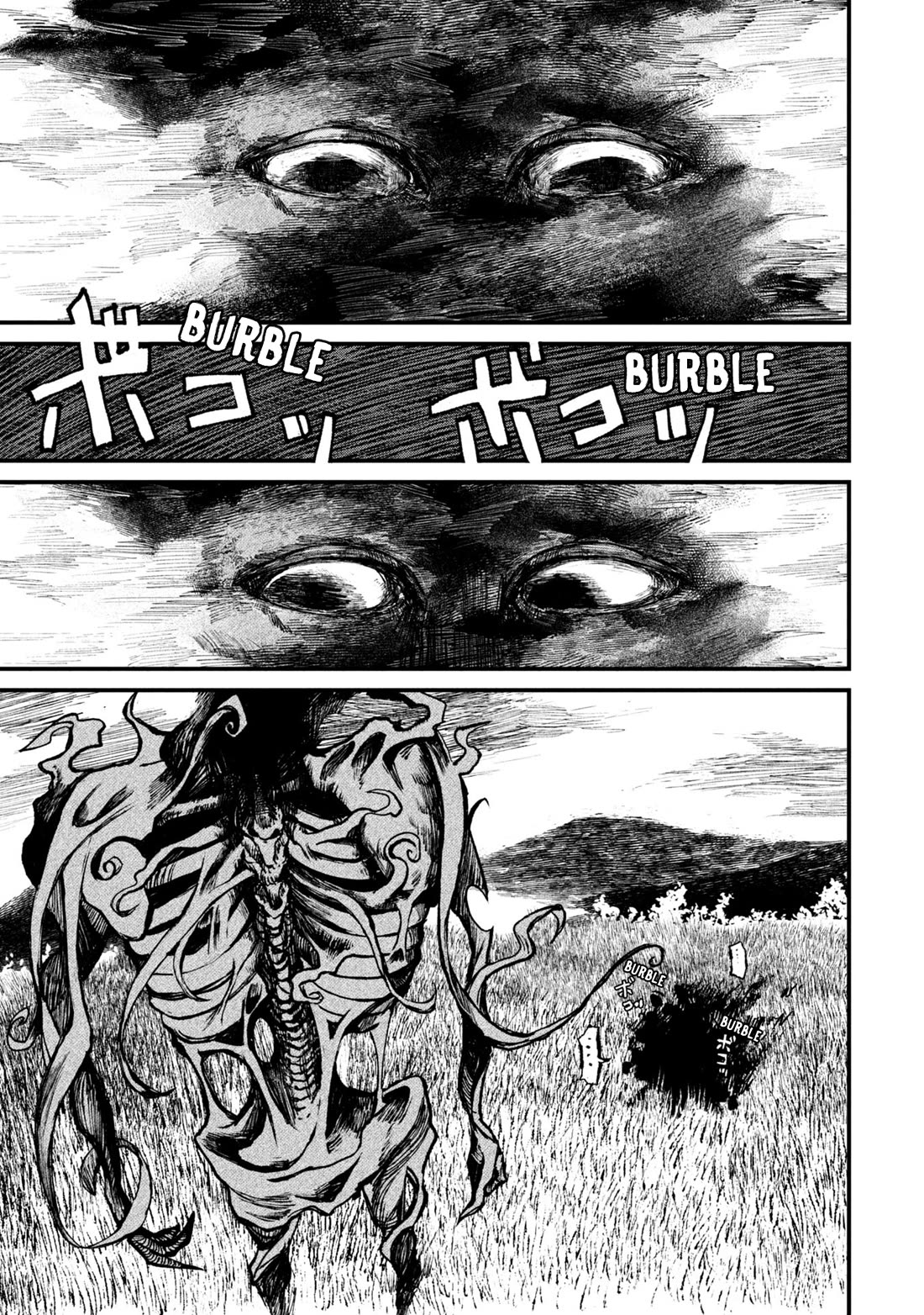 Nikubami Honegishimi Chapter 9 page 76 - Chapter 9