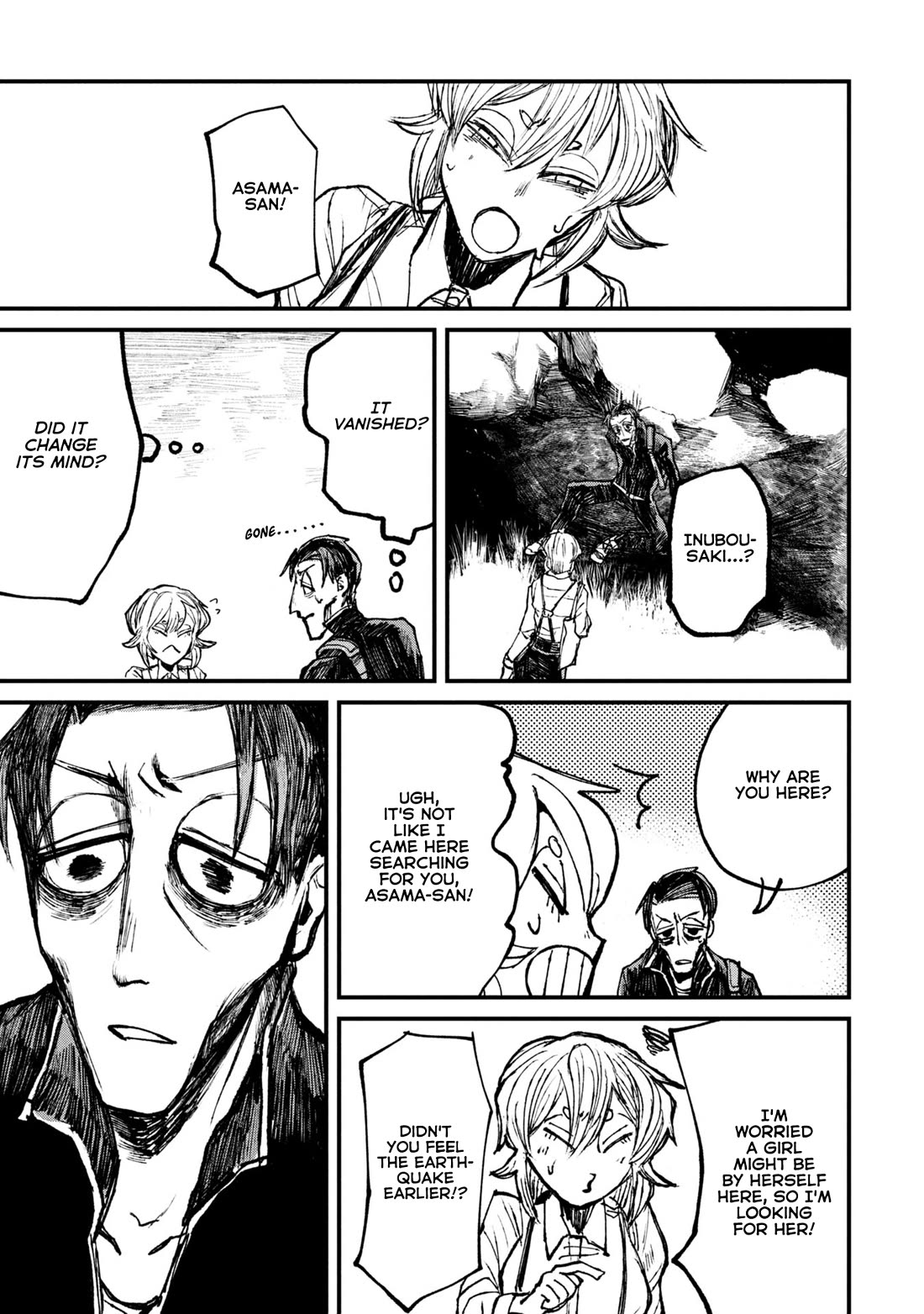 Nikubami Honegishimi Chapter 9 page 78 - Chapter 9