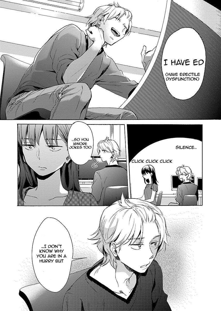 Nikujo no Susume Chapter 1 page 19 - Chapter 1 : Weeping with a wolf and hamburger