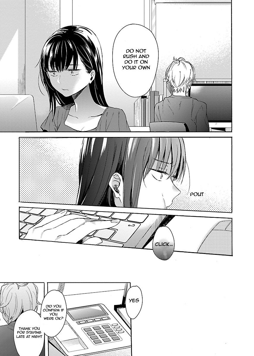 Nikujo no Susume Chapter 1 page 20 - Chapter 1 : Weeping with a wolf and hamburger