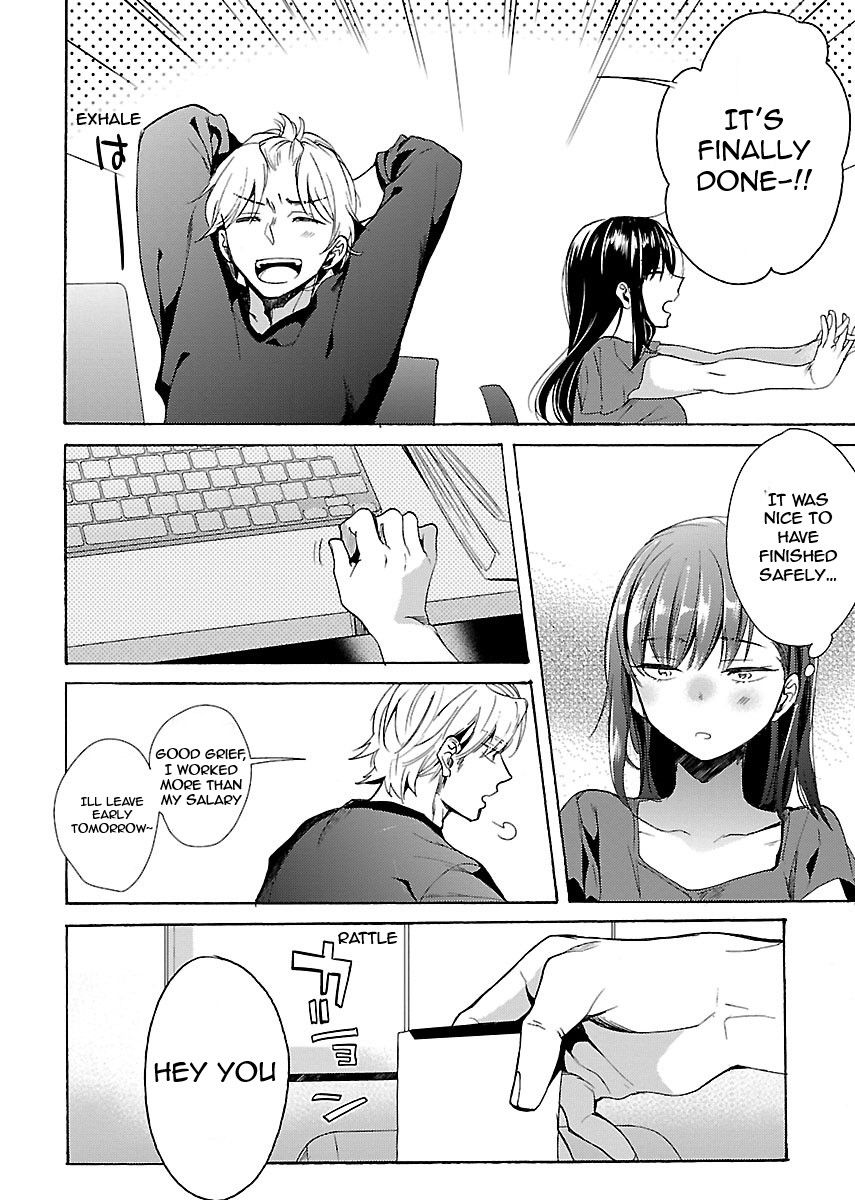 Nikujo no Susume Chapter 1 page 21 - Chapter 1 : Weeping with a wolf and hamburger