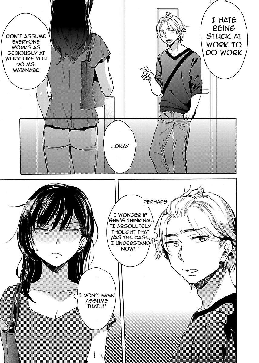 Nikujo no Susume Chapter 1 page 22 - Chapter 1 : Weeping with a wolf and hamburger