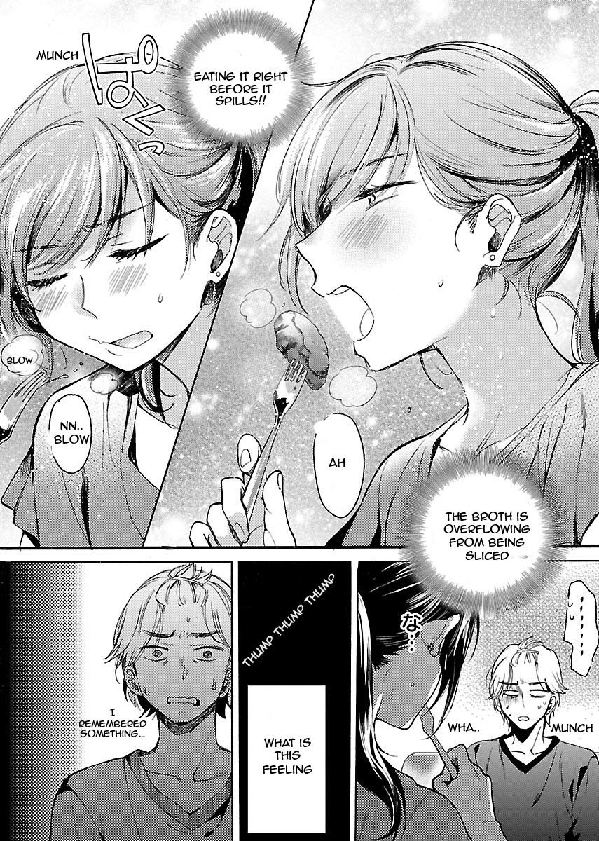 Nikujo no Susume Chapter 1 page 25 - Chapter 1 : Weeping with a wolf and hamburger