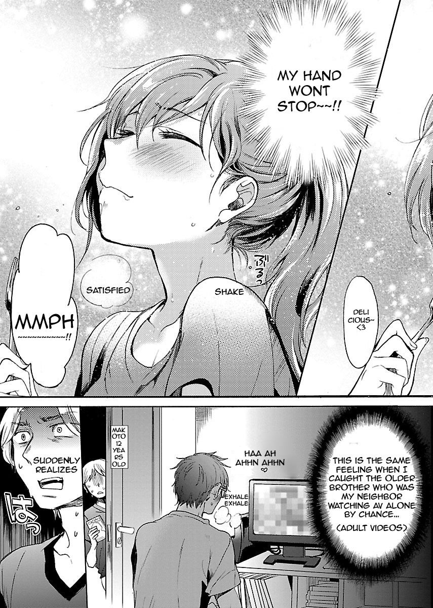 Nikujo no Susume Chapter 1 page 26 - Chapter 1 : Weeping with a wolf and hamburger