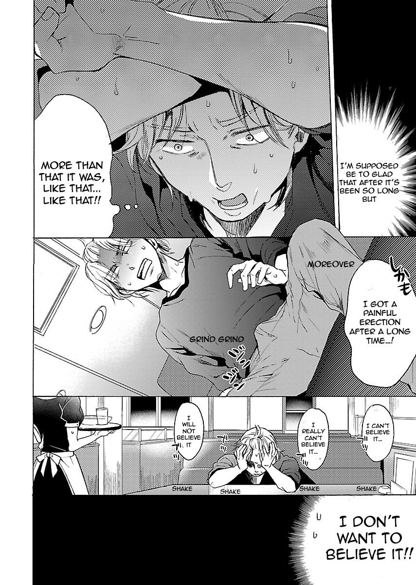Nikujo no Susume Chapter 1 page 29 - Chapter 1 : Weeping with a wolf and hamburger