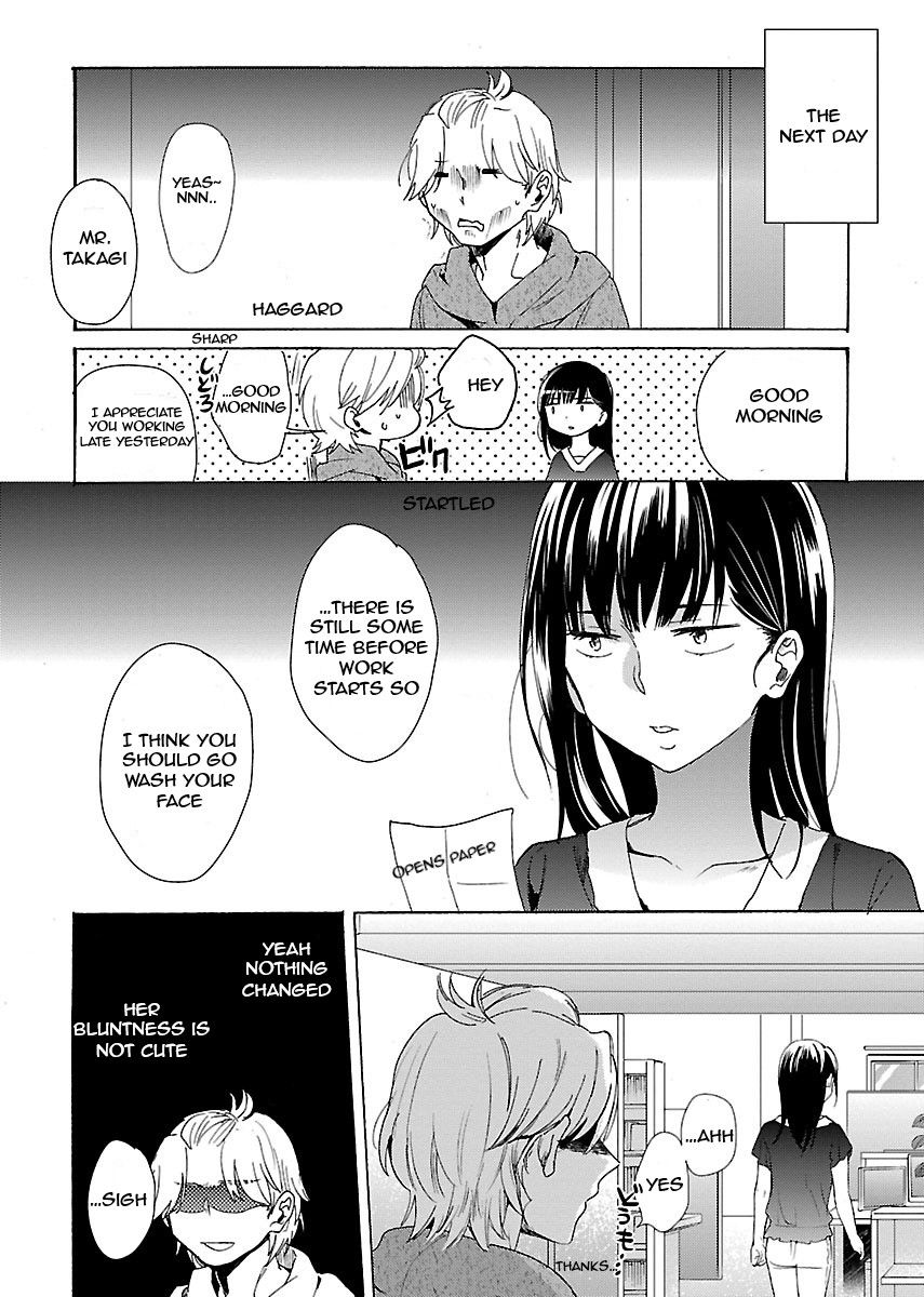 Nikujo no Susume Chapter 1 page 31 - Chapter 1 : Weeping with a wolf and hamburger