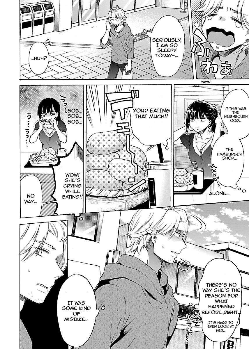 Nikujo no Susume Chapter 1 page 33 - Chapter 1 : Weeping with a wolf and hamburger